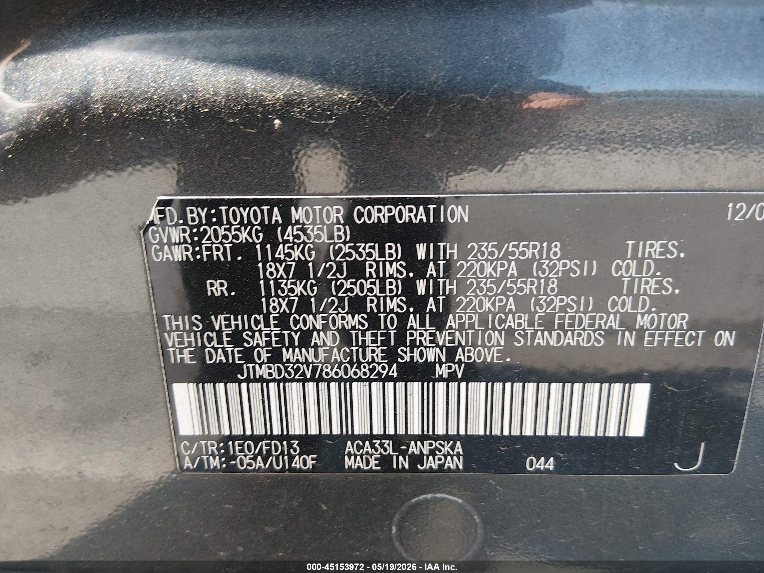 2008 Toyota Rav4 Sport Gray vin: JTMBD32V786068294