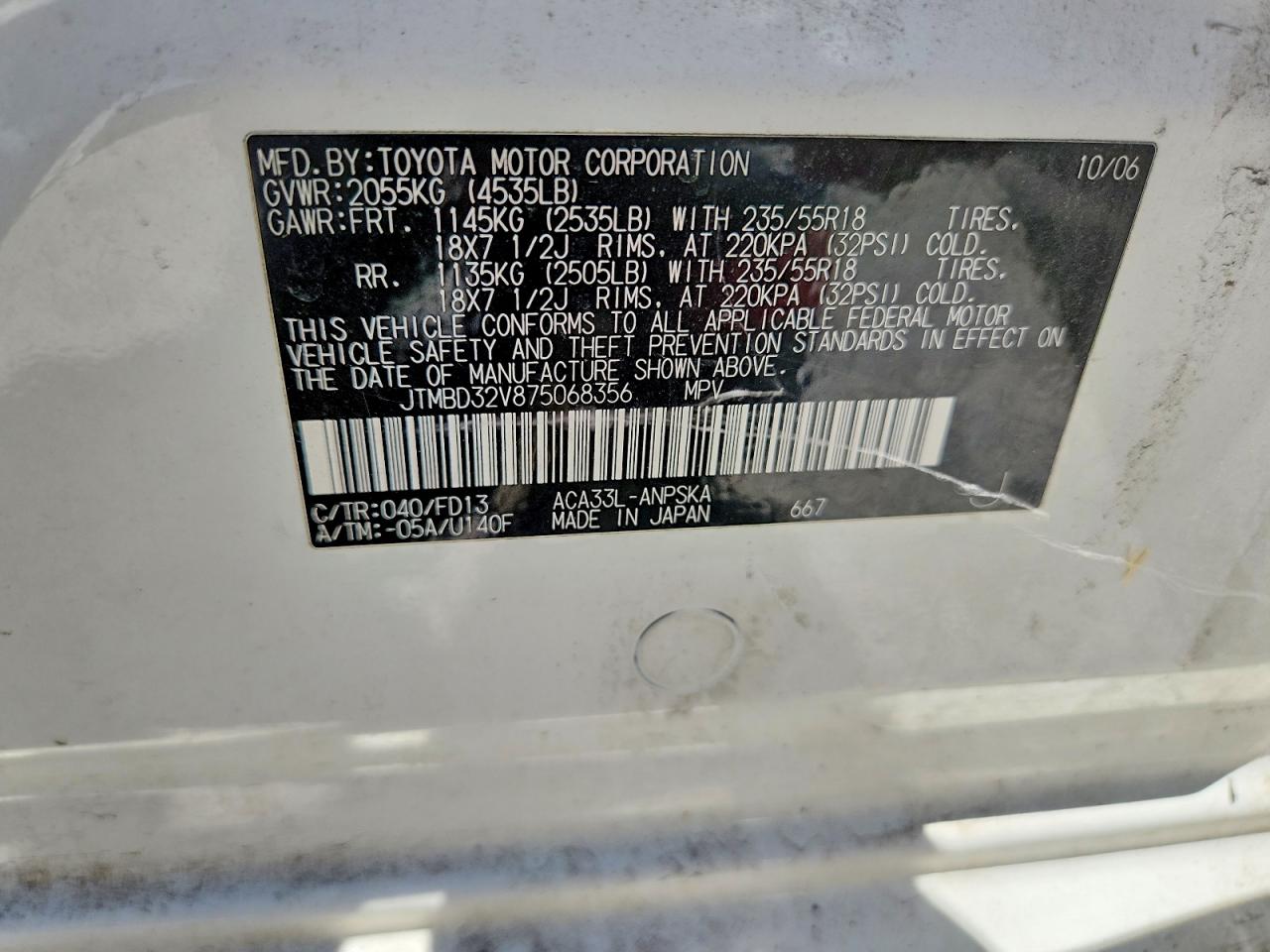 2007 Toyota Rav4 Sport White vin: JTMBD32V875068356