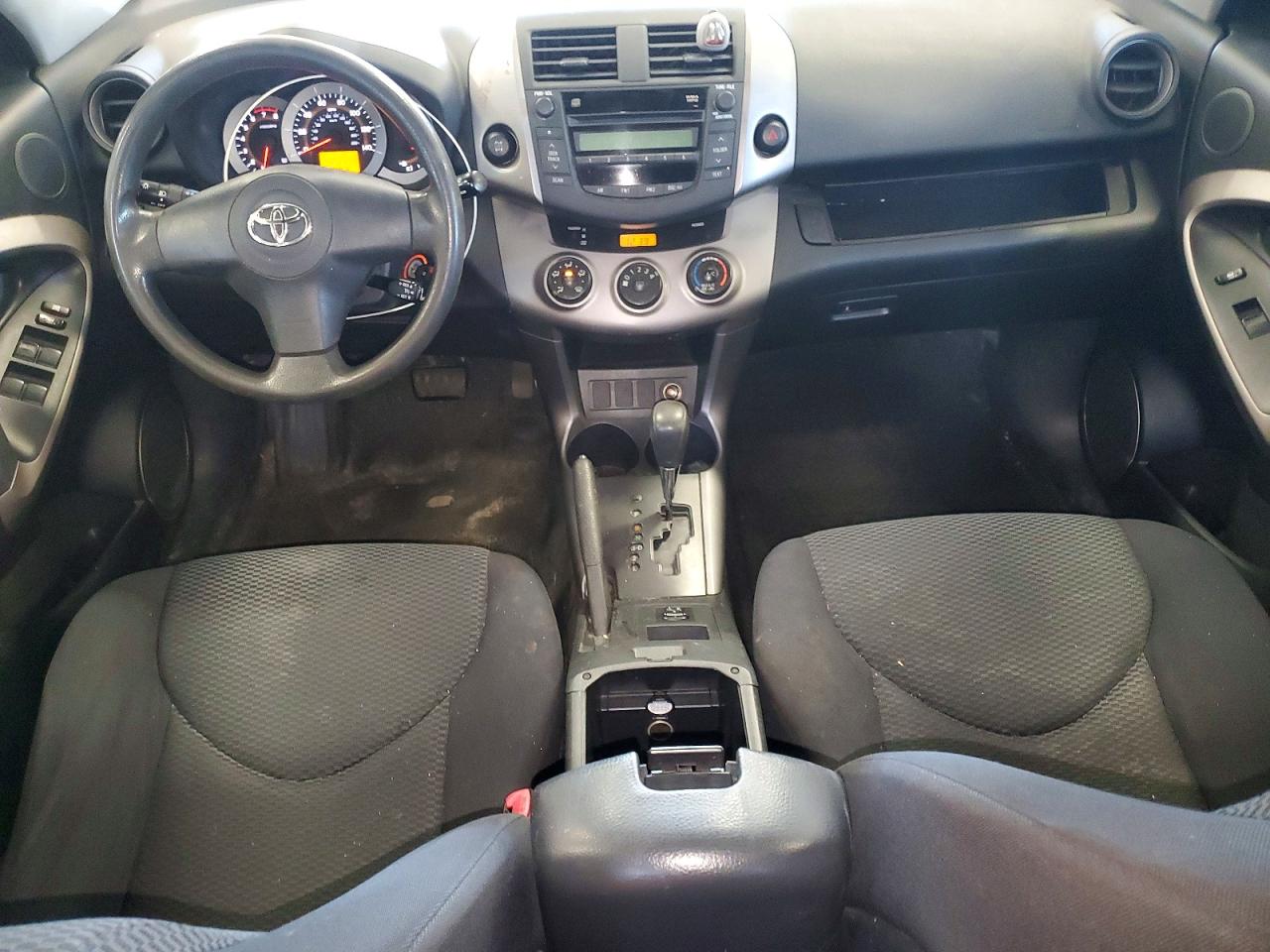 2007 Toyota Rav4 Sport Silver vin: JTMBD32V875117166