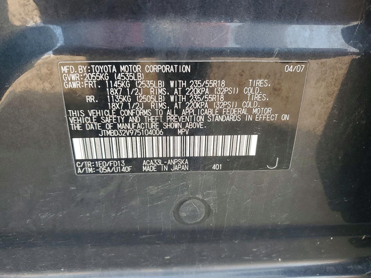 2007 Toyota Rav4 Sport Gray vin: JTMBD32V975104006