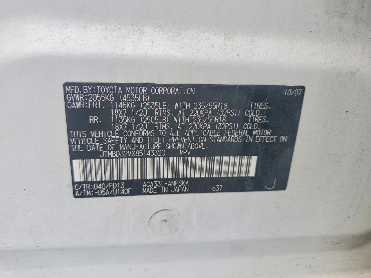 2008 Toyota Rav4 Sport White vin: JTMBD32VX85143320