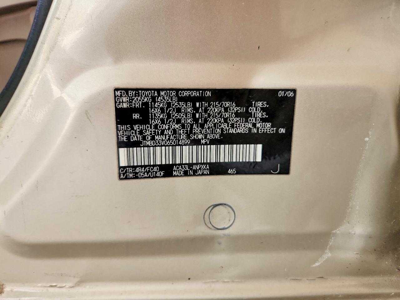 2006 Toyota Rav4 Base Желто-коричневый vin: JTMBD33V065014899