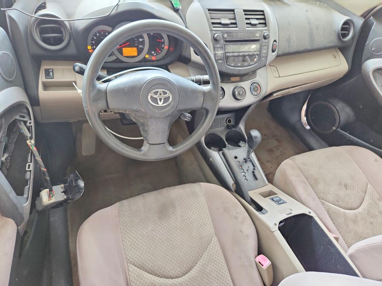 2006 Toyota Rav4 Base Желто-коричневый vin: JTMBD33V065014899