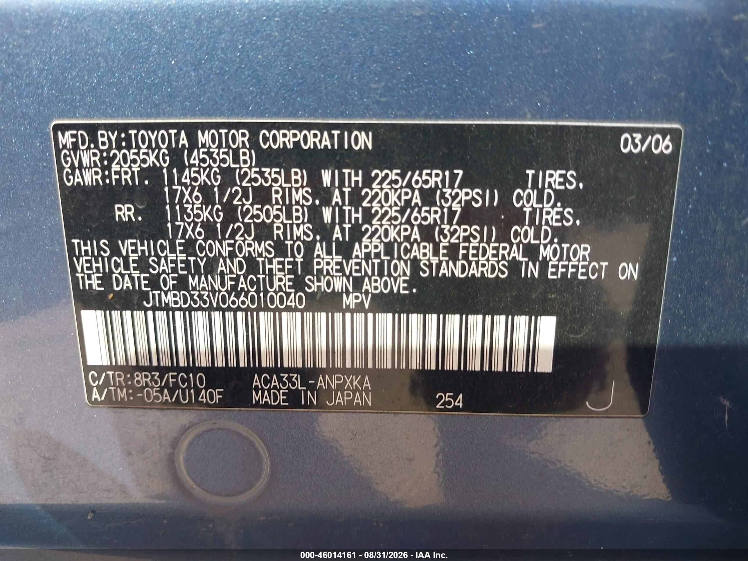 2006 Toyota Rav4   Blue vin: JTMBD33V066010040