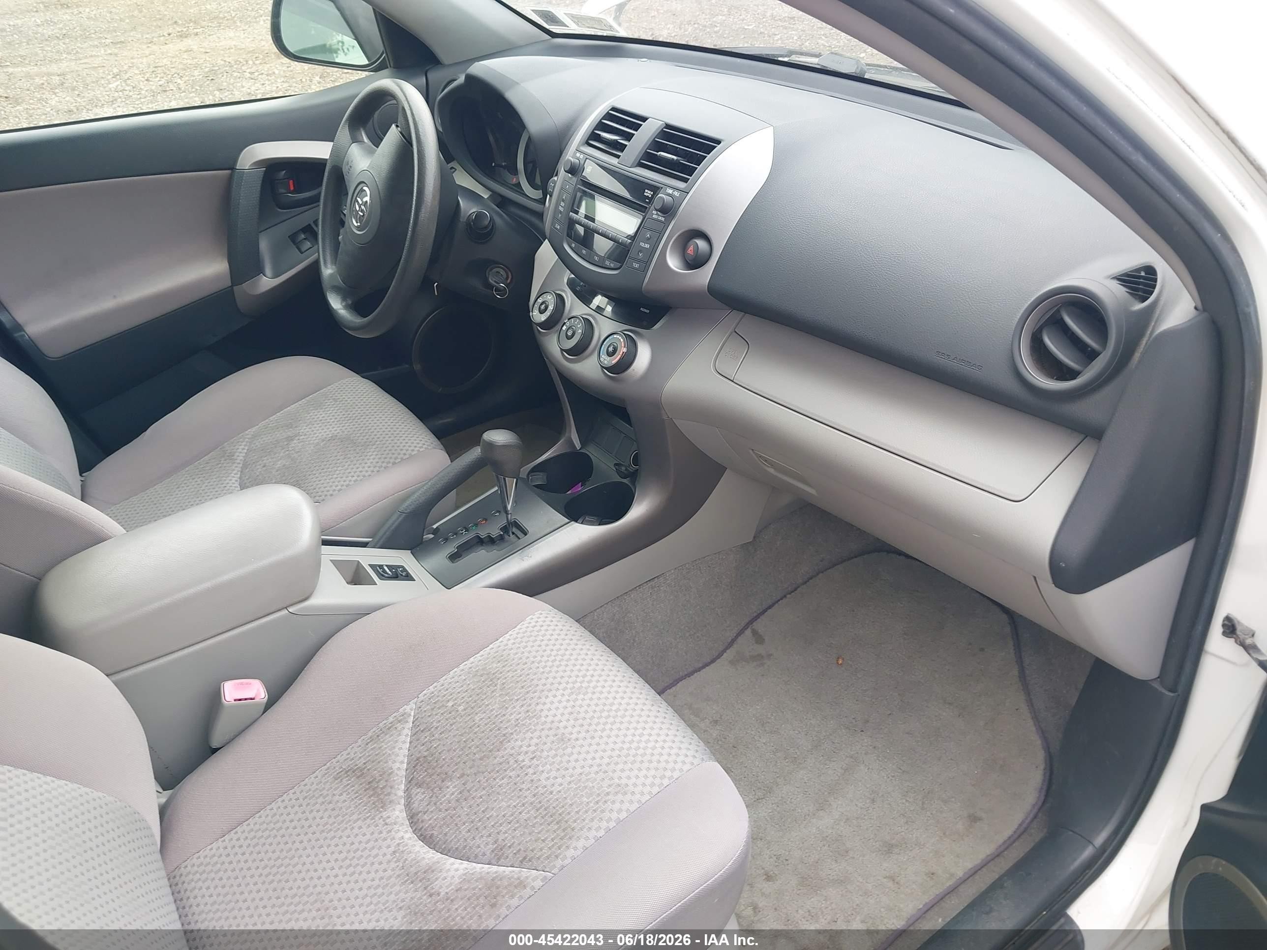 2007 Toyota Rav4   Белый vin: JTMBD33V075082332