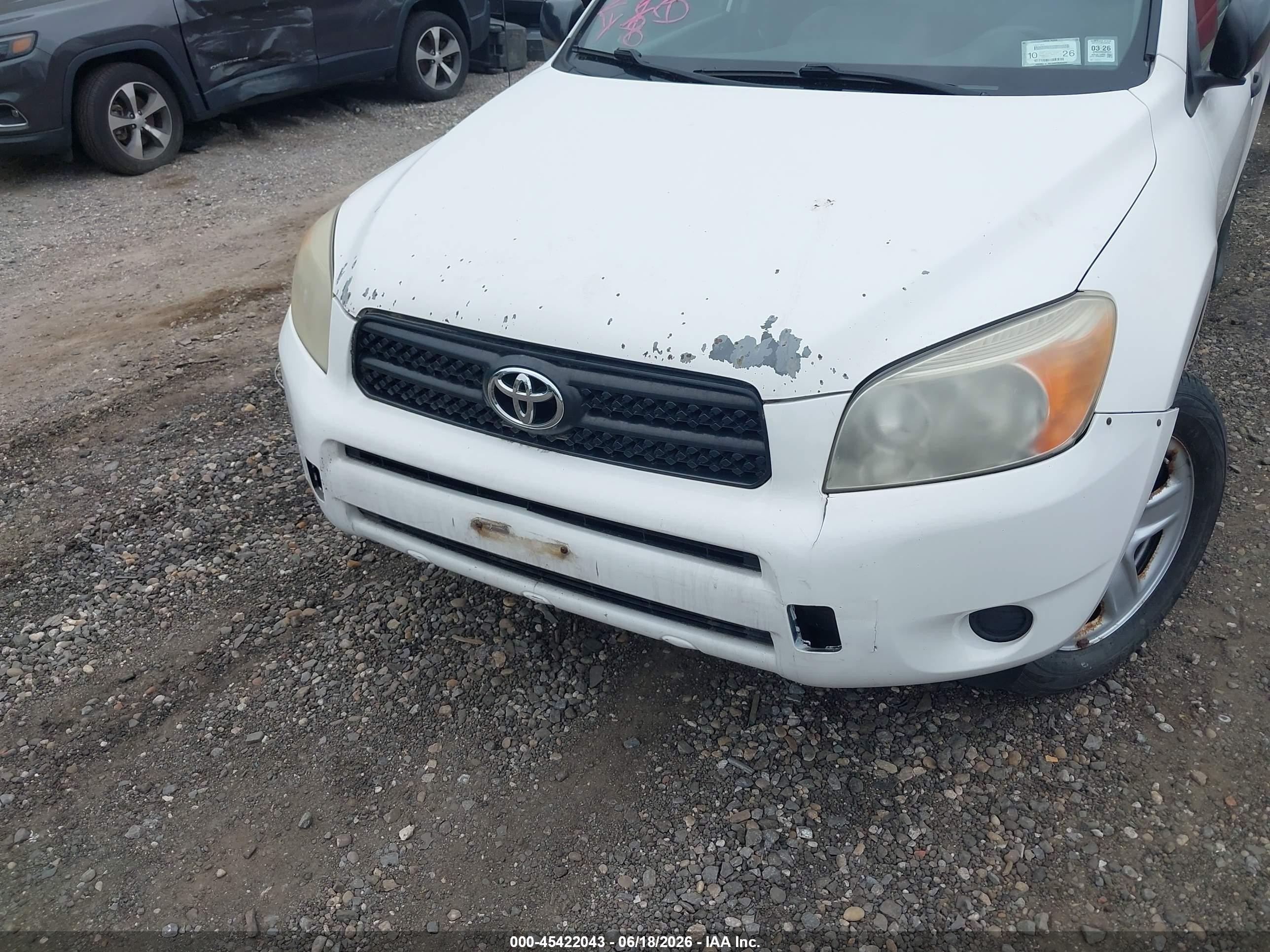 2007 Toyota Rav4   Белый vin: JTMBD33V075082332