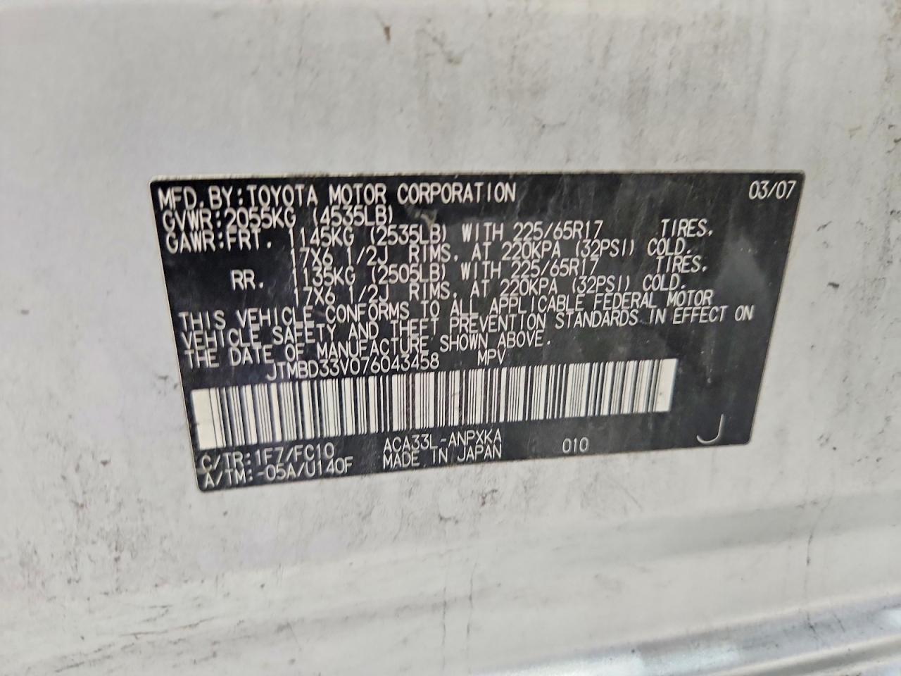 2007 Toyota Rav4 Base Silver vin: JTMBD33V076043458