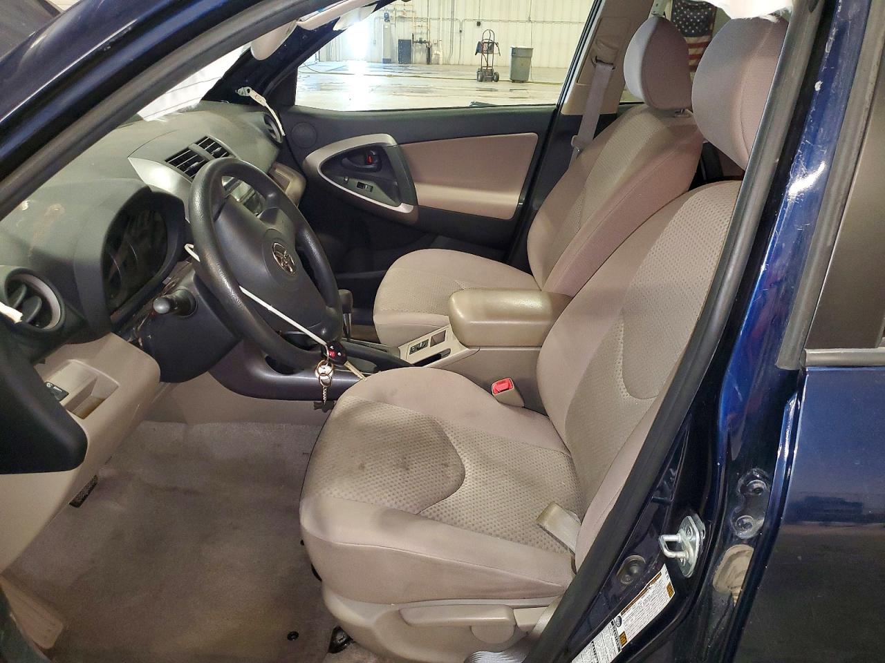 2007 Toyota Rav4 Base Синий vin: JTMBD33V076049390