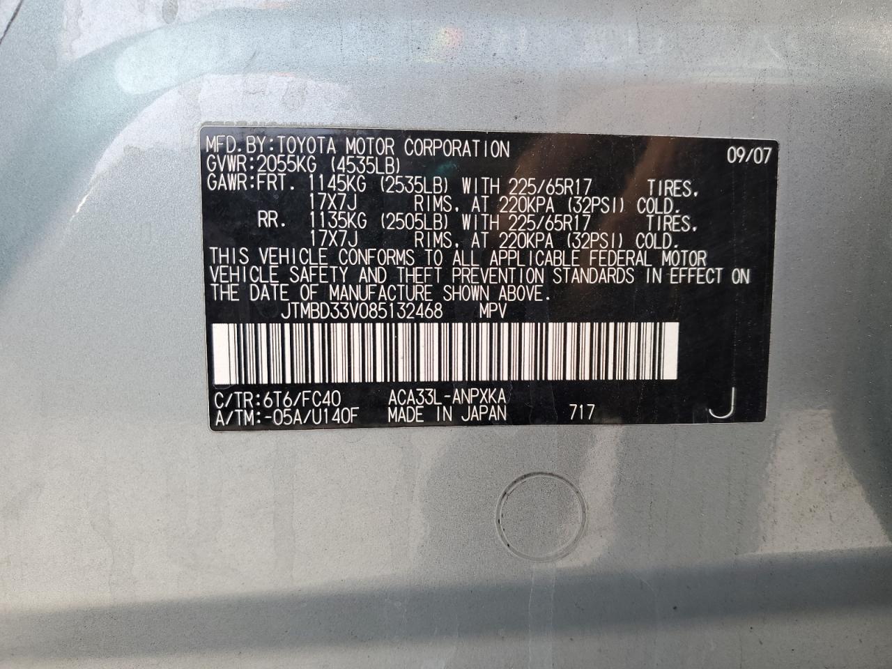 2008 Toyota Rav4 Teal vin: JTMBD33V085132468