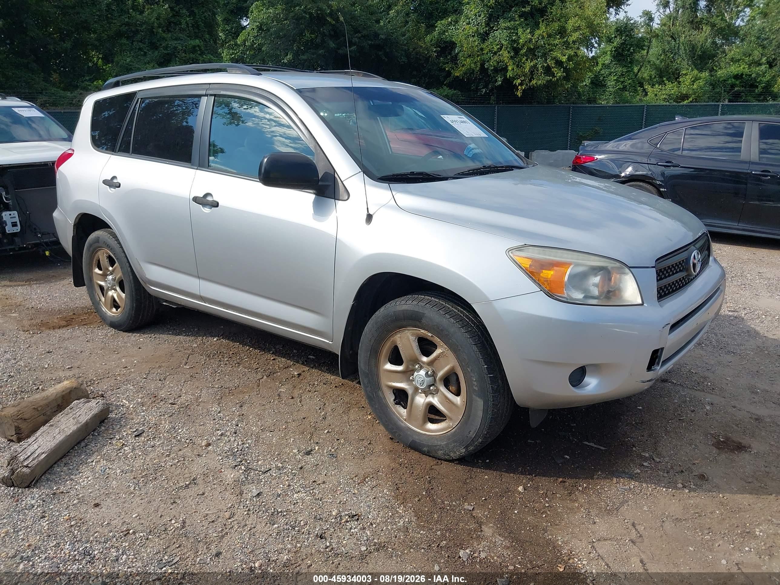 2008 Toyota Rav4   Silver vin: JTMBD33V085183680