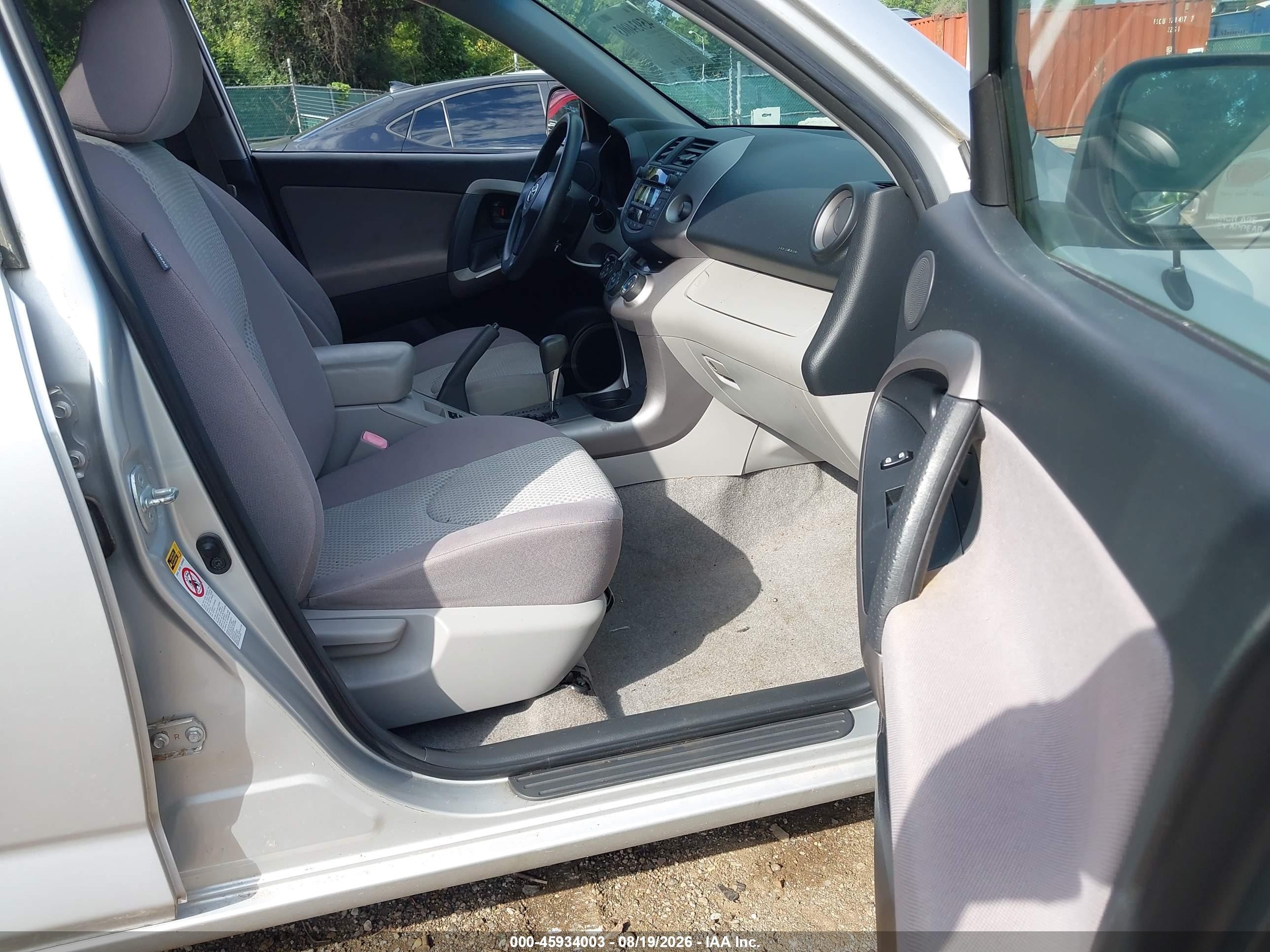 2008 Toyota Rav4   Silver vin: JTMBD33V085183680