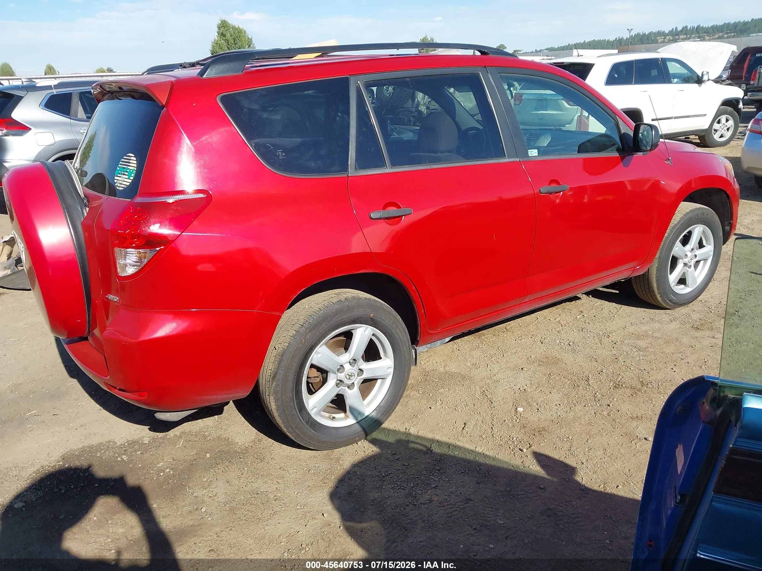 2008 Toyota Rav4   Темно-бордовый vin: JTMBD33V085188135