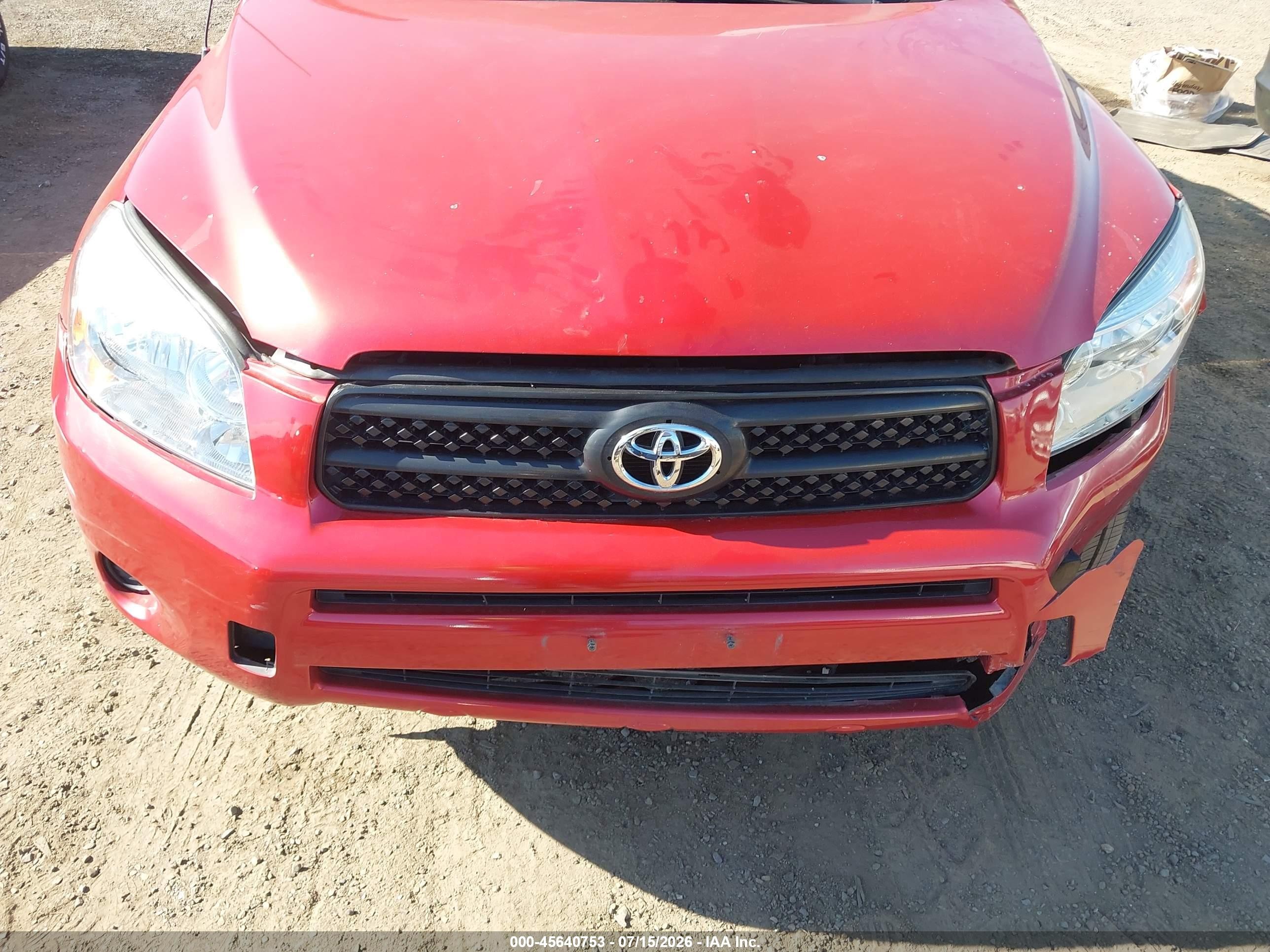 2008 Toyota Rav4   Темно-бордовый vin: JTMBD33V085188135