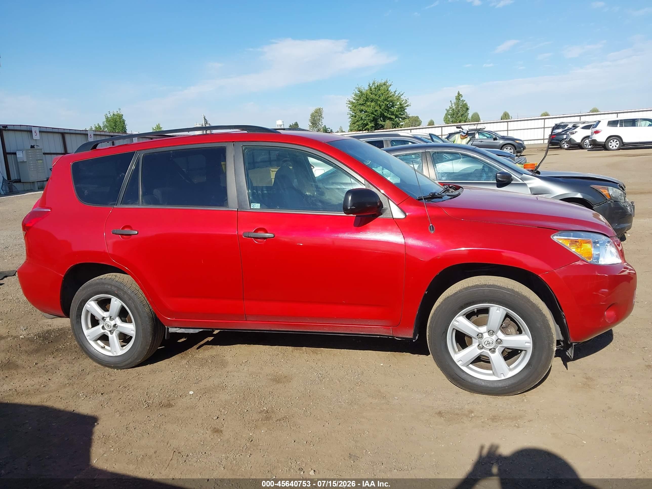 2008 Toyota Rav4   Темно-бордовый vin: JTMBD33V085188135