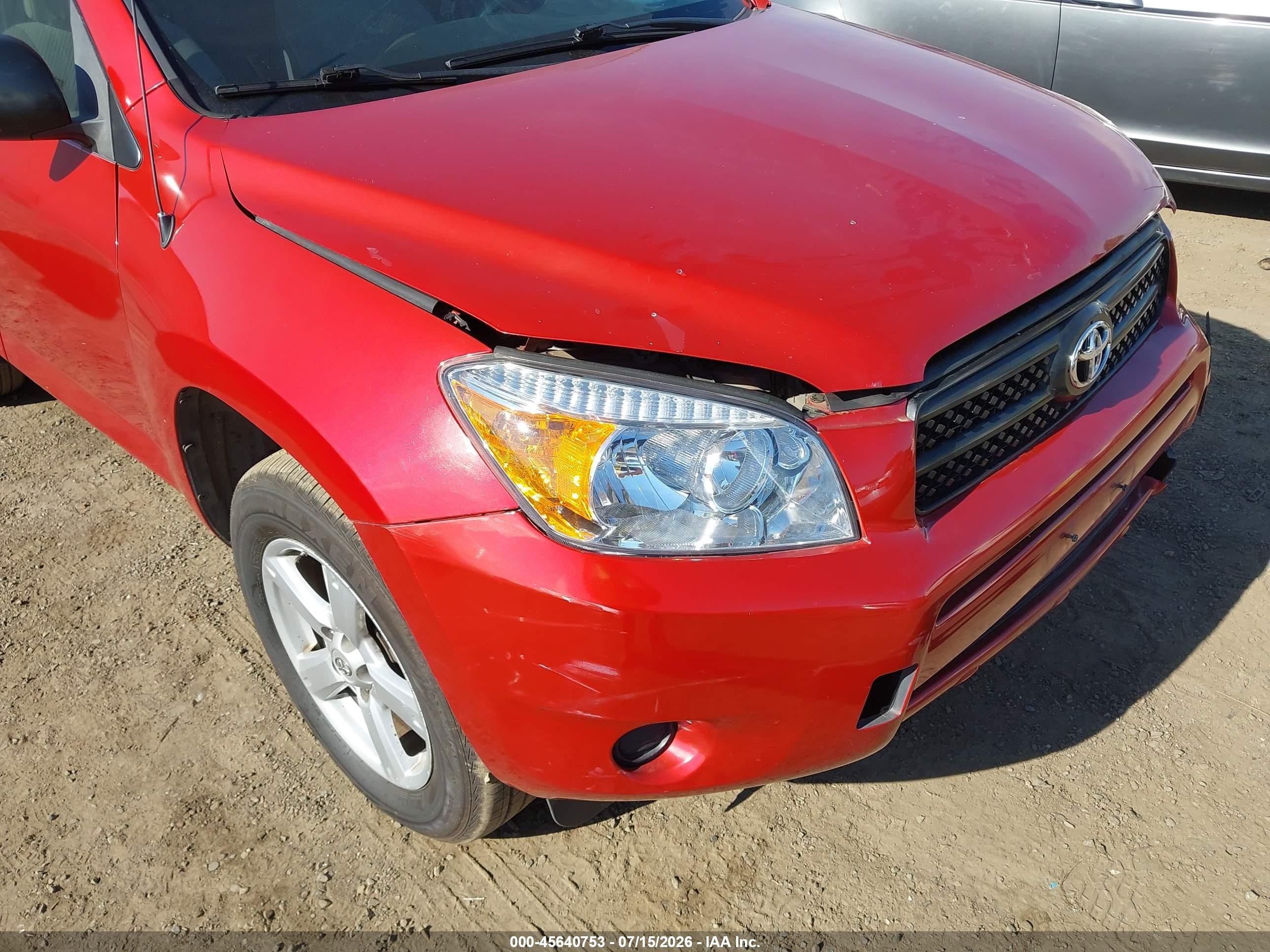 2008 Toyota Rav4   Темно-бордовый vin: JTMBD33V085188135