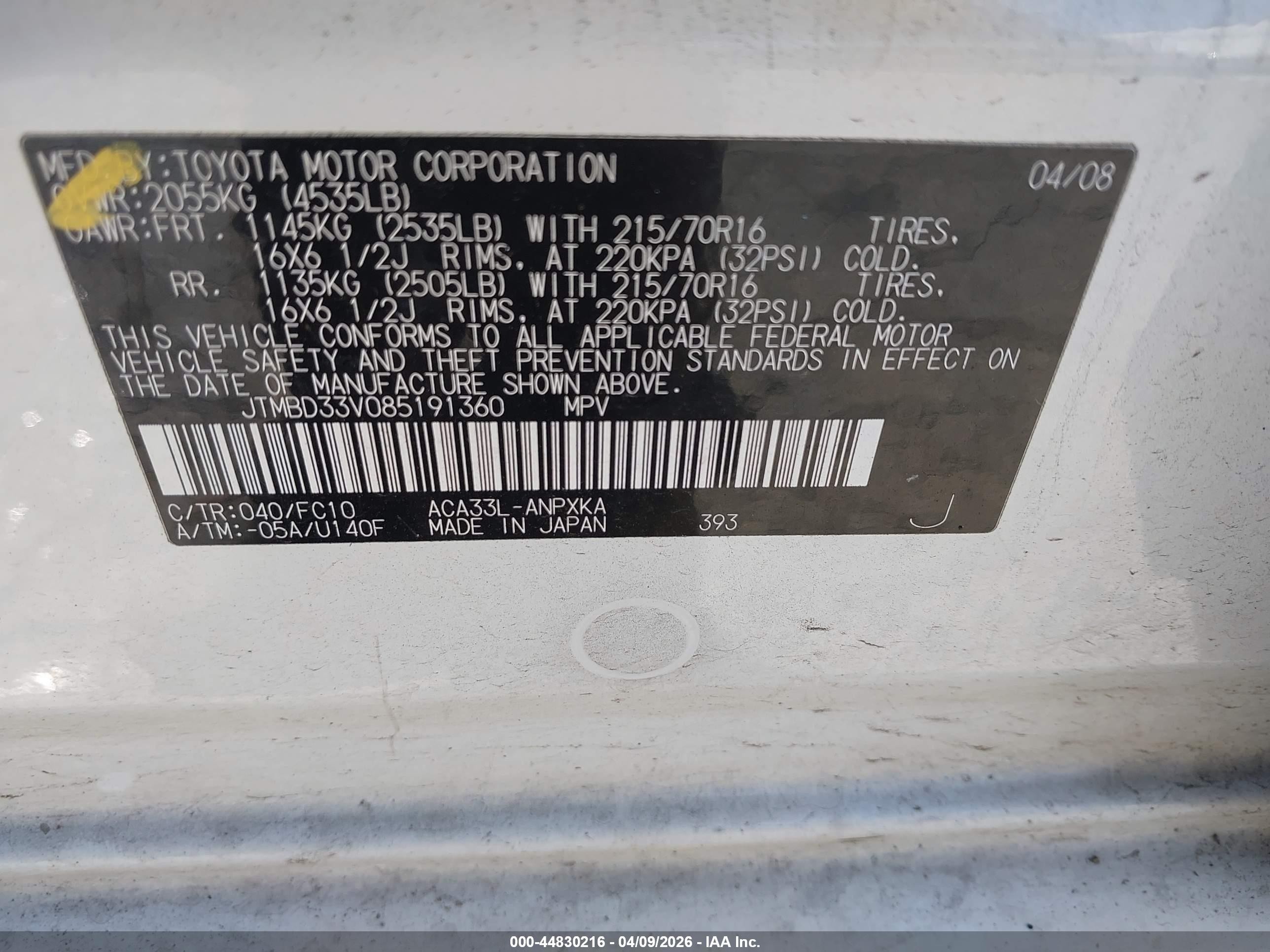 2008 Toyota Rav4   White vin: JTMBD33V085191360