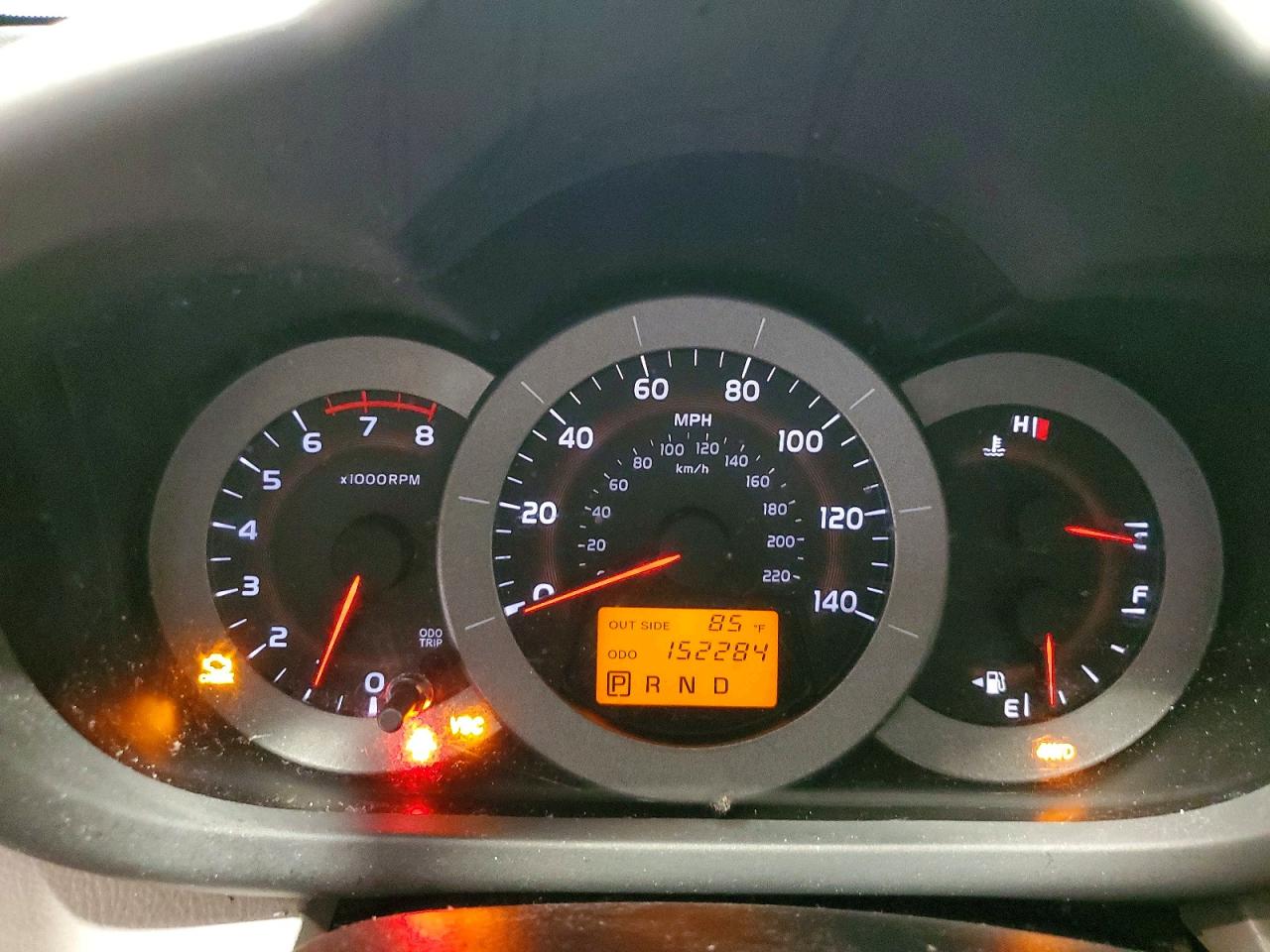2008 Toyota Rav4 Base Silver vin: JTMBD33V085199281