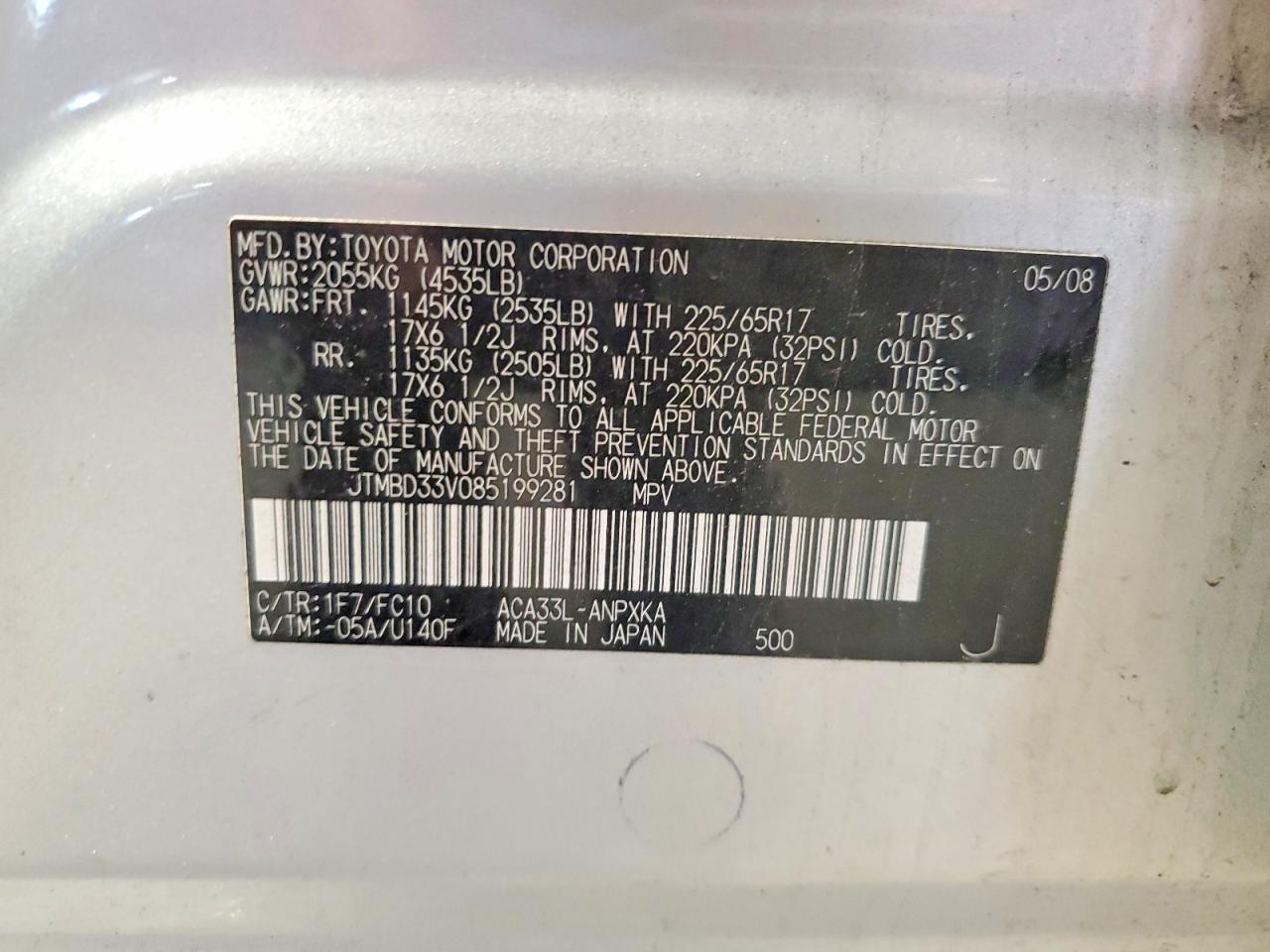 2008 Toyota Rav4 Base Silver vin: JTMBD33V085199281