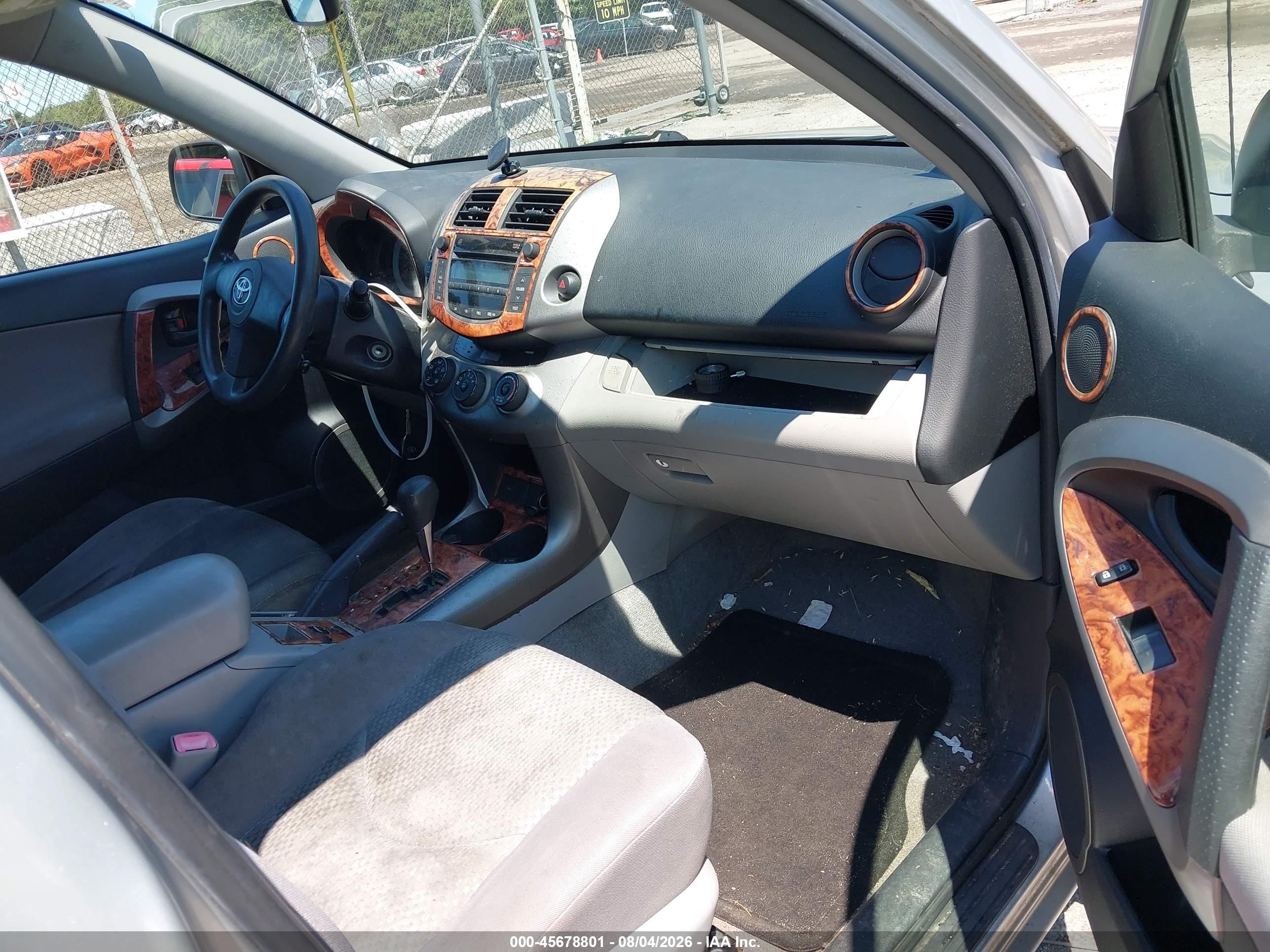 2008 Toyota Rav4   Gray vin: JTMBD33V085210554