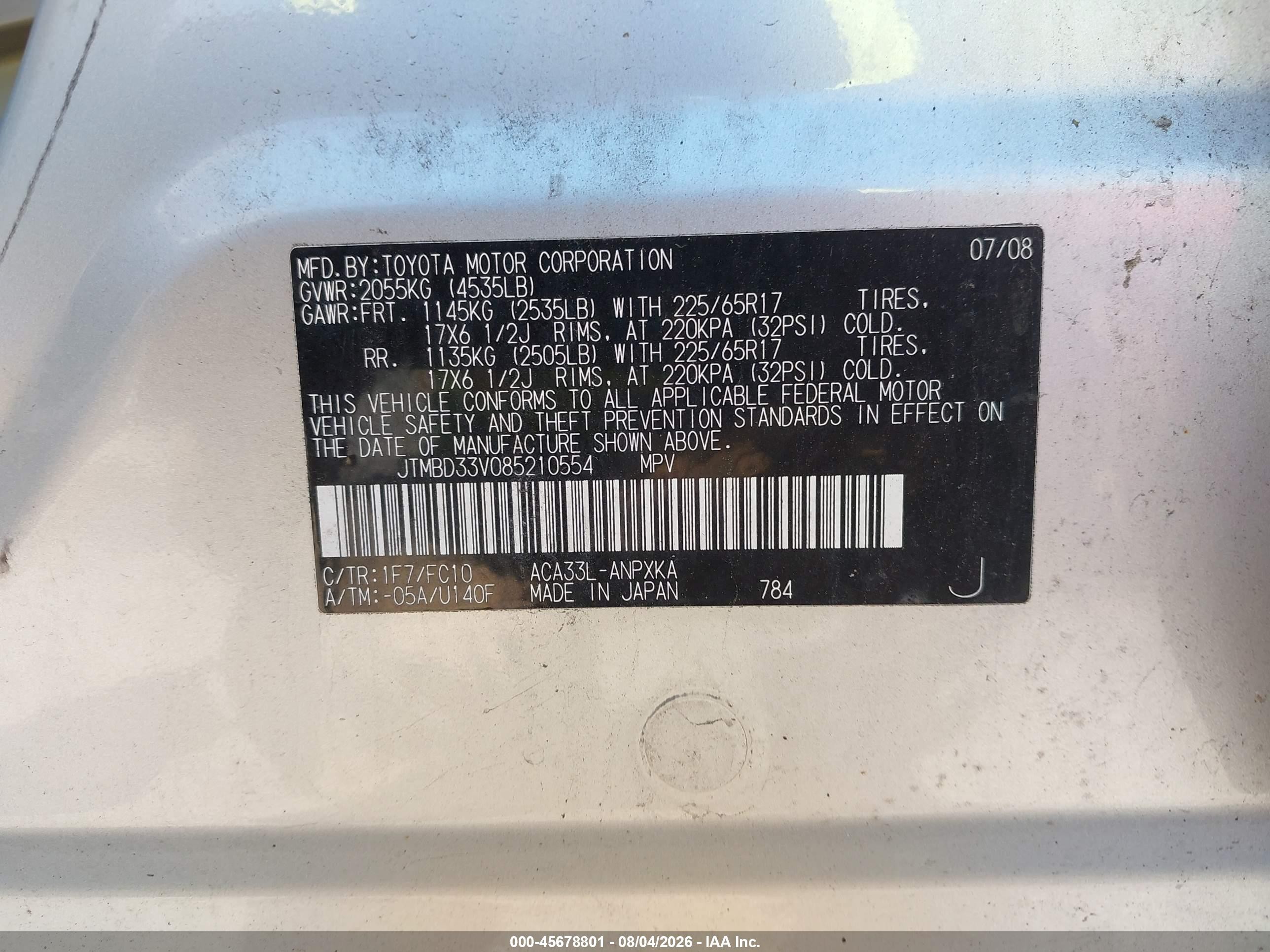 2008 Toyota Rav4   Gray vin: JTMBD33V085210554