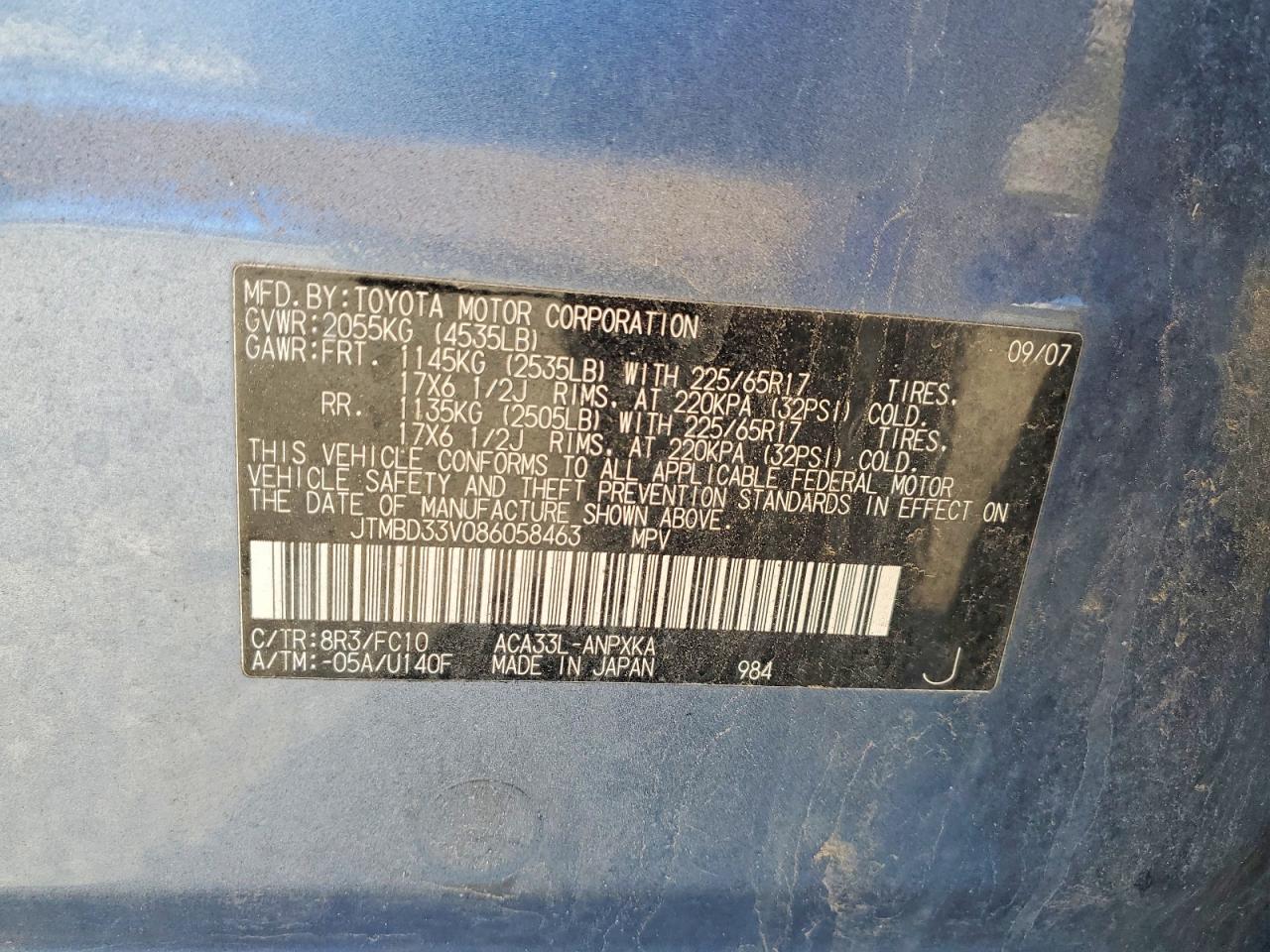 2008 Toyota Rav4 Base Blue vin: JTMBD33V086058463