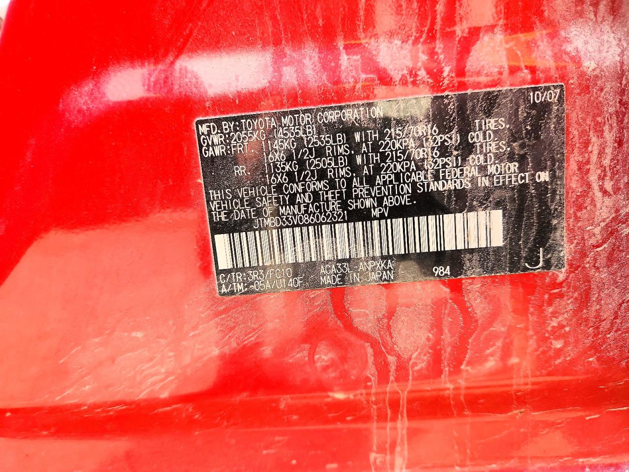 2008 Toyota Rav4 Base Red vin: JTMBD33V086062321