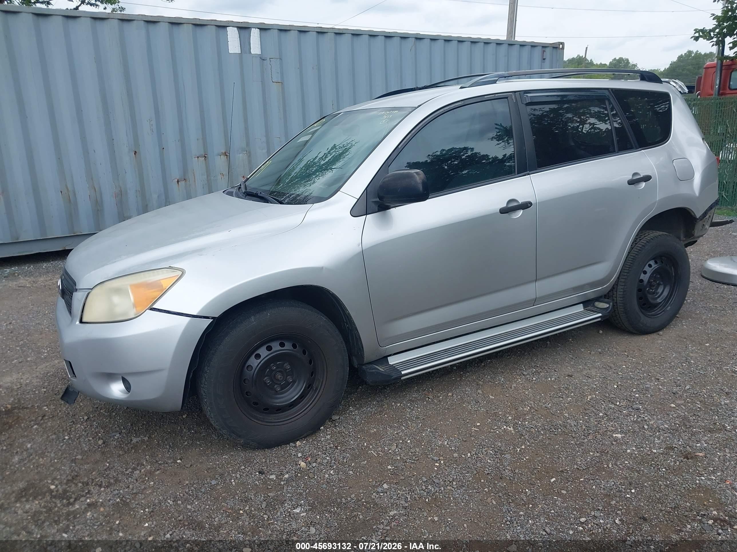 2008 Toyota Rav4   Серебряный vin: JTMBD33V086063484