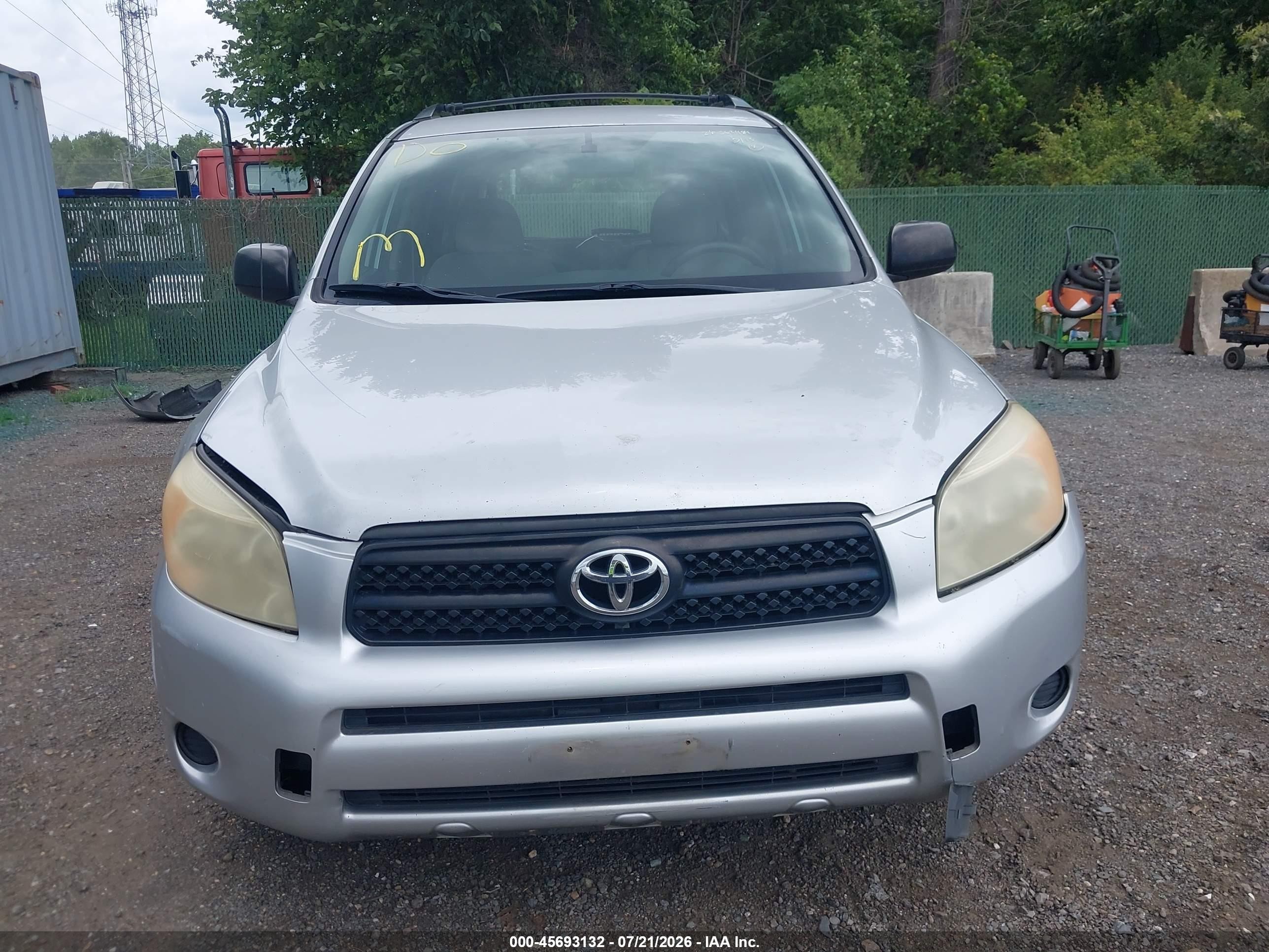 2008 Toyota Rav4   Серебряный vin: JTMBD33V086063484