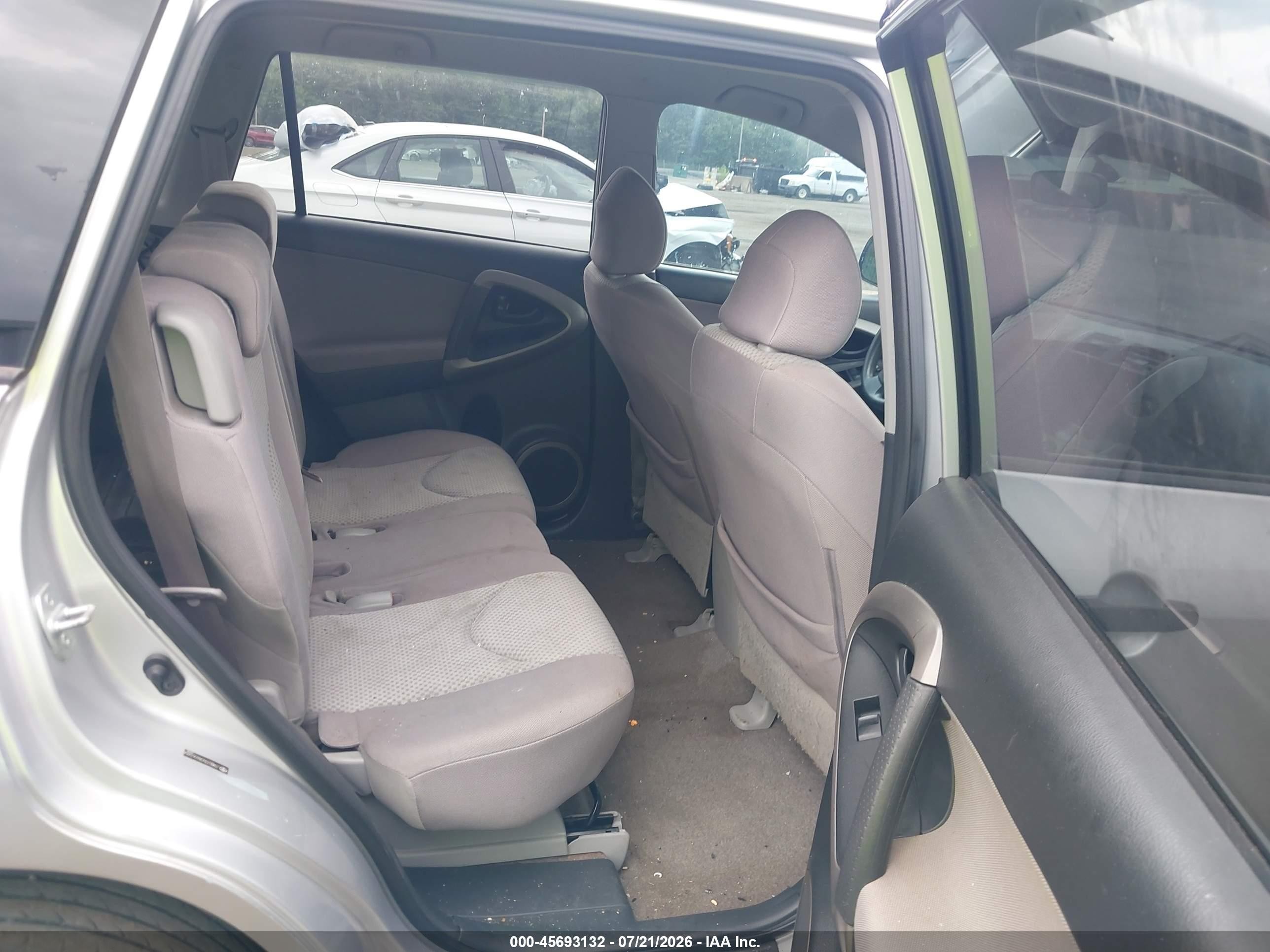 2008 Toyota Rav4   Серебряный vin: JTMBD33V086063484