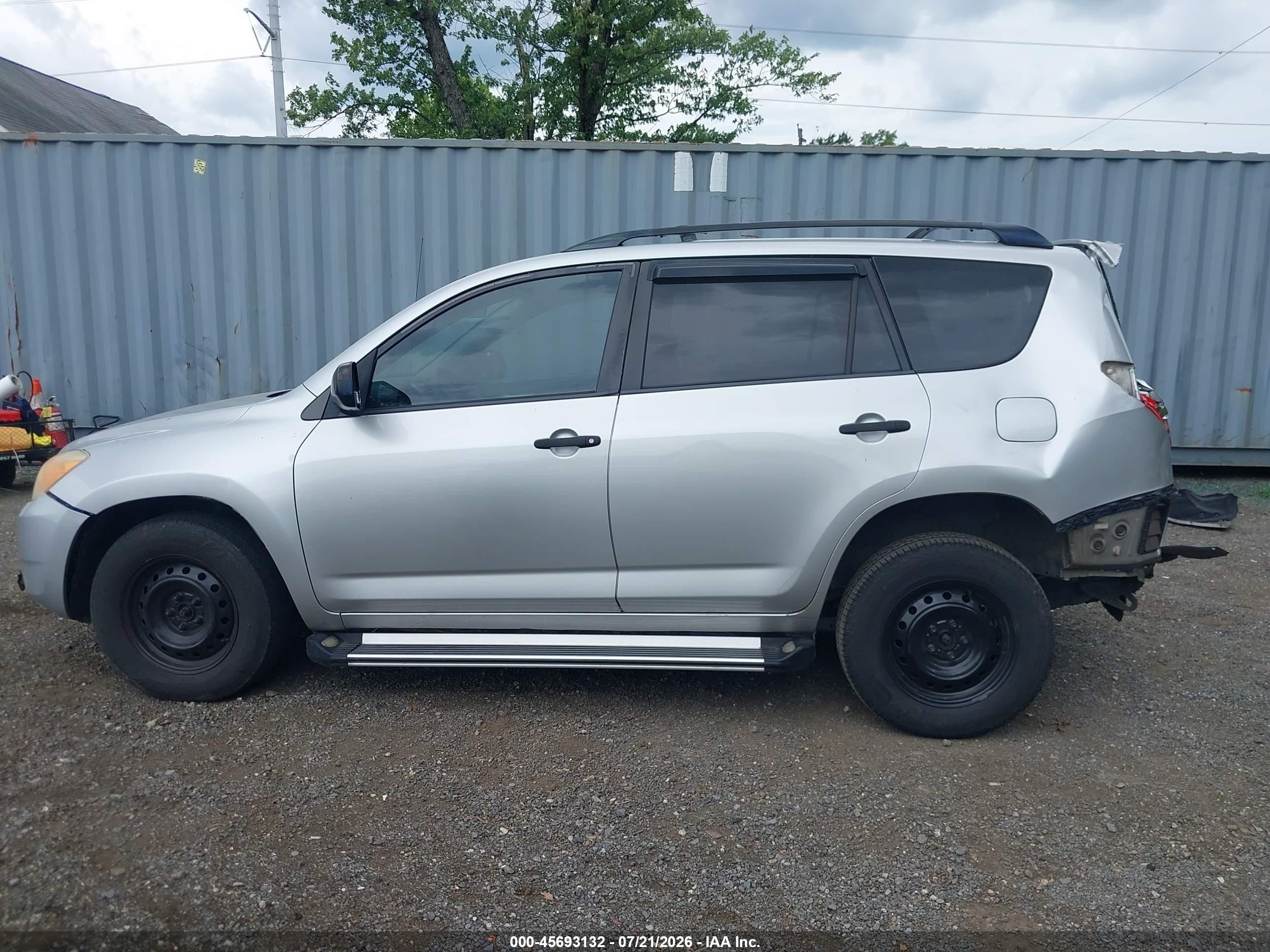 2008 Toyota Rav4   Серебряный vin: JTMBD33V086063484