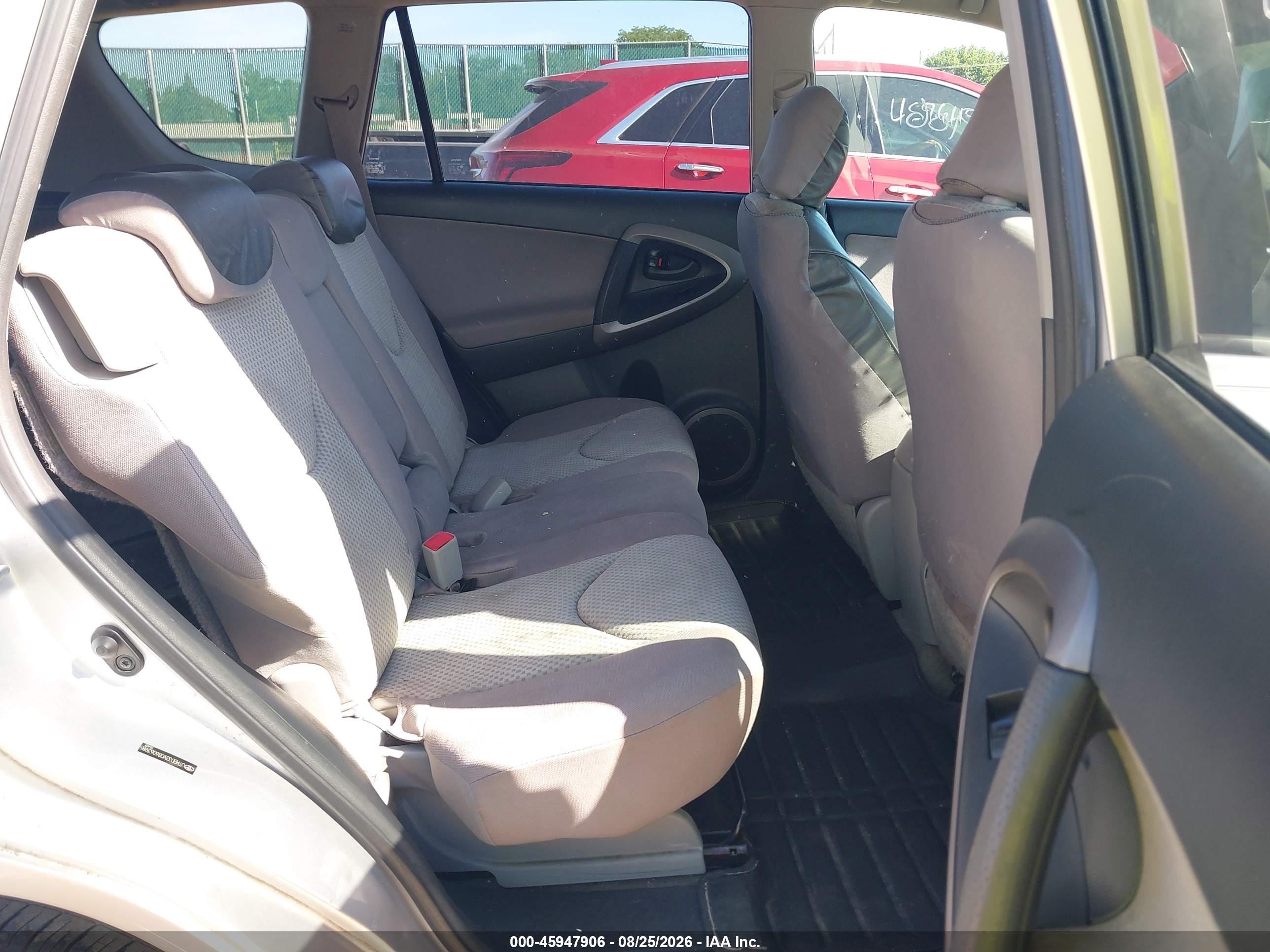 2008 Toyota Rav4   Серебряный vin: JTMBD33V086063985