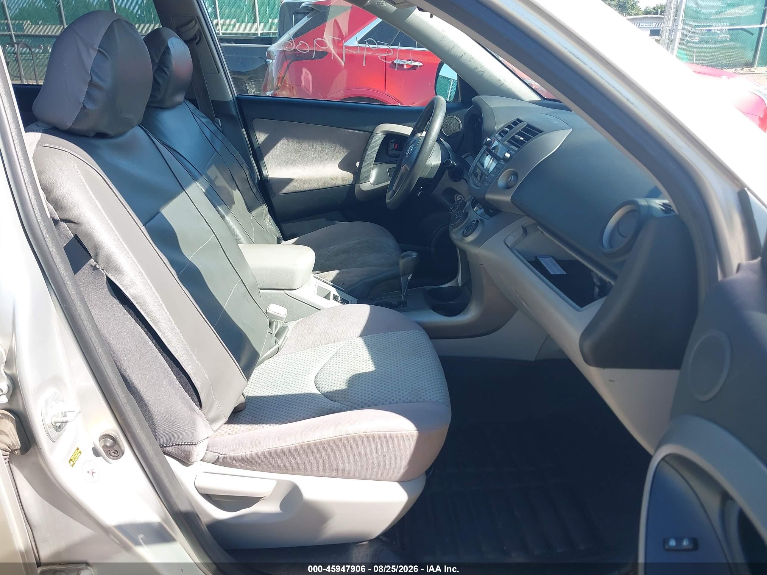 2008 Toyota Rav4   Серебряный vin: JTMBD33V086063985