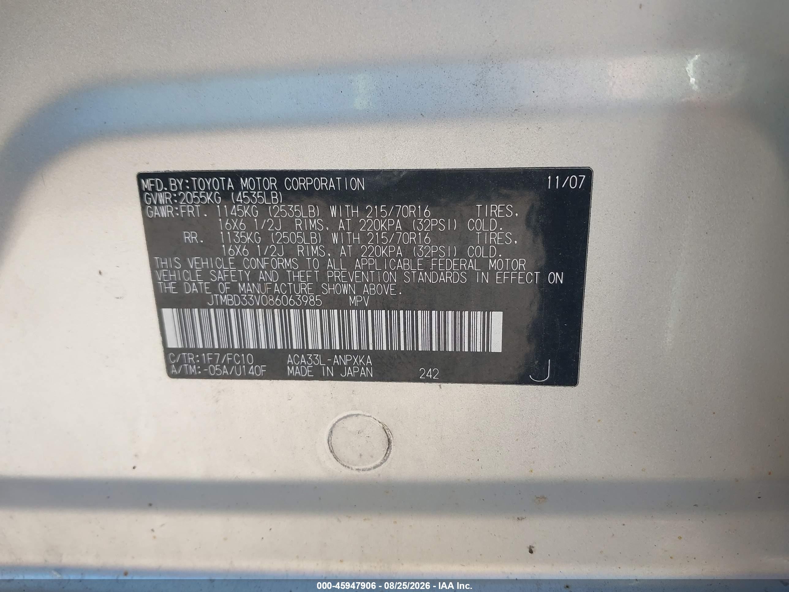 2008 Toyota Rav4   Серебряный vin: JTMBD33V086063985