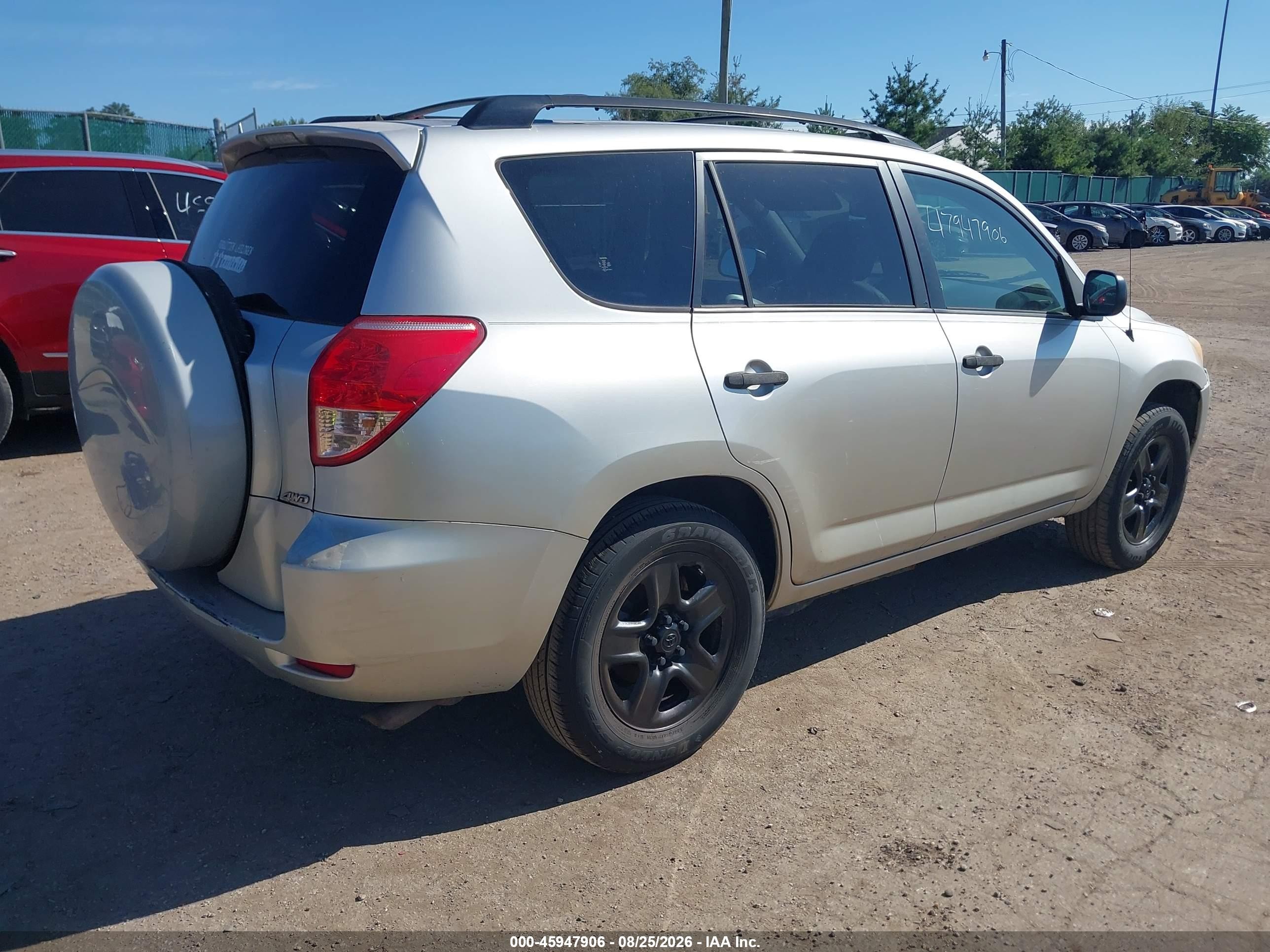 2008 Toyota Rav4   Серебряный vin: JTMBD33V086063985