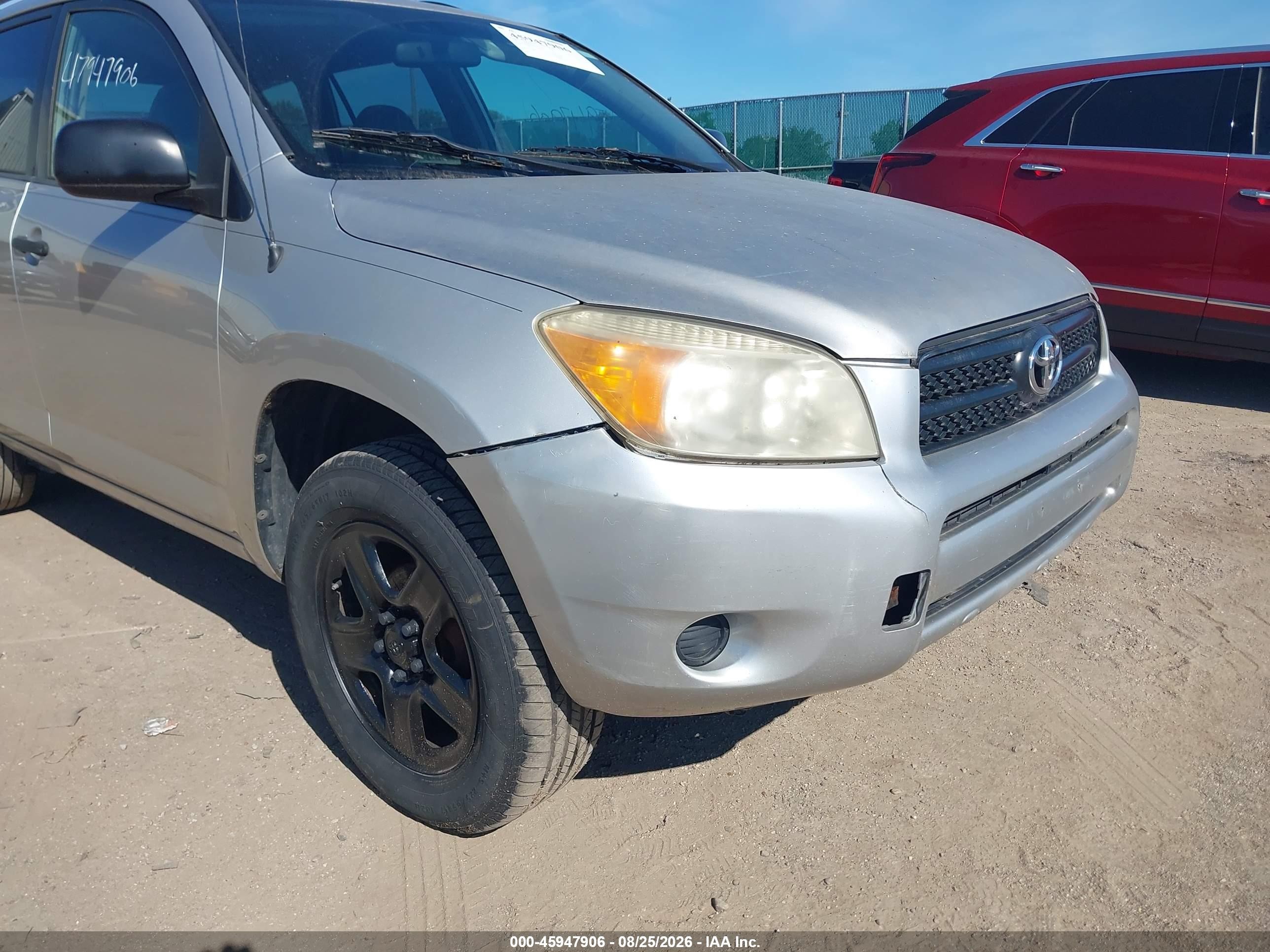 2008 Toyota Rav4   Серебряный vin: JTMBD33V086063985
