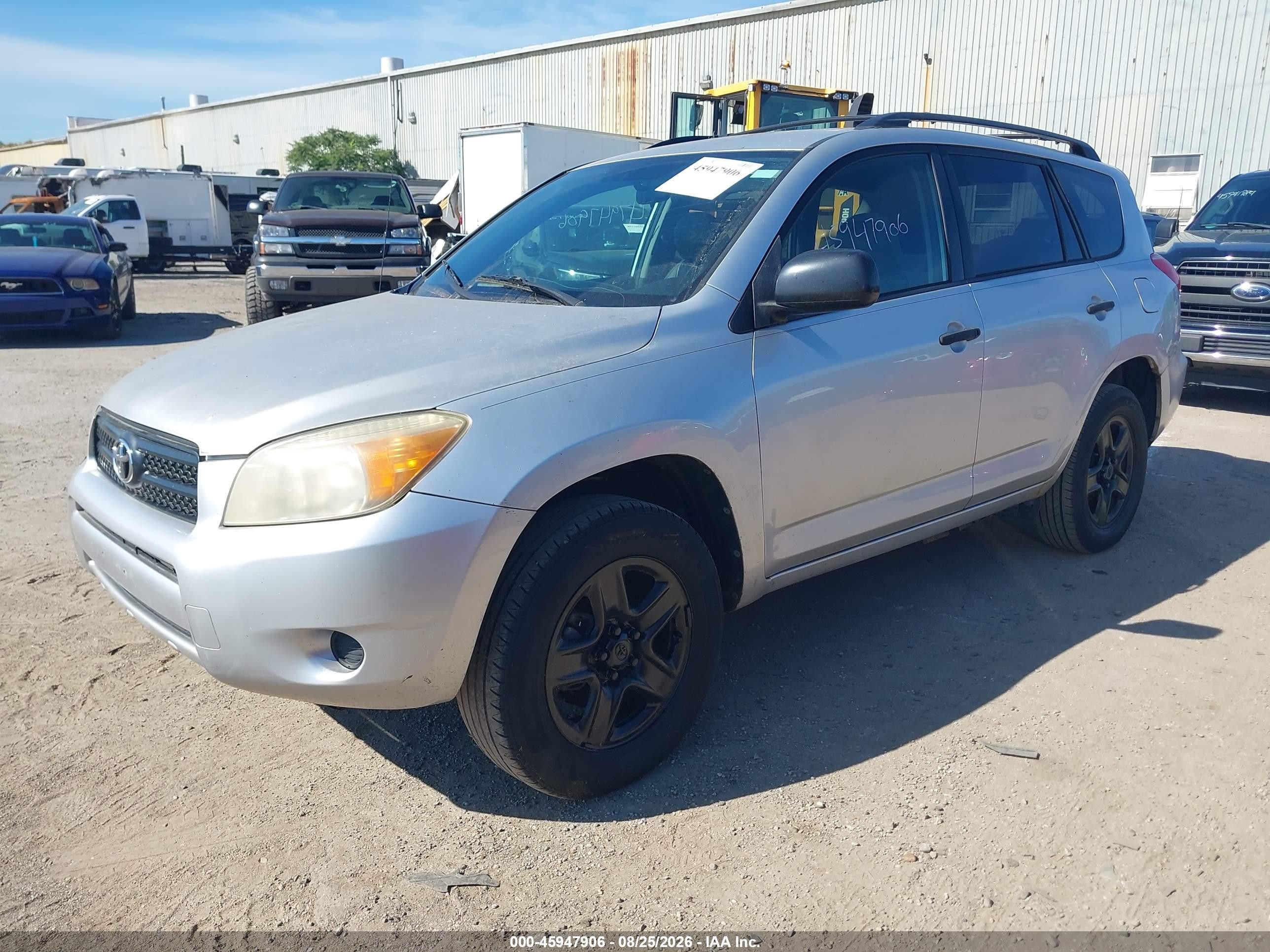 2008 Toyota Rav4   Серебряный vin: JTMBD33V086063985
