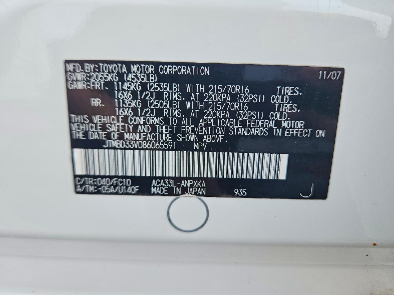 2008 Toyota Rav4 Base White vin: JTMBD33V086065591