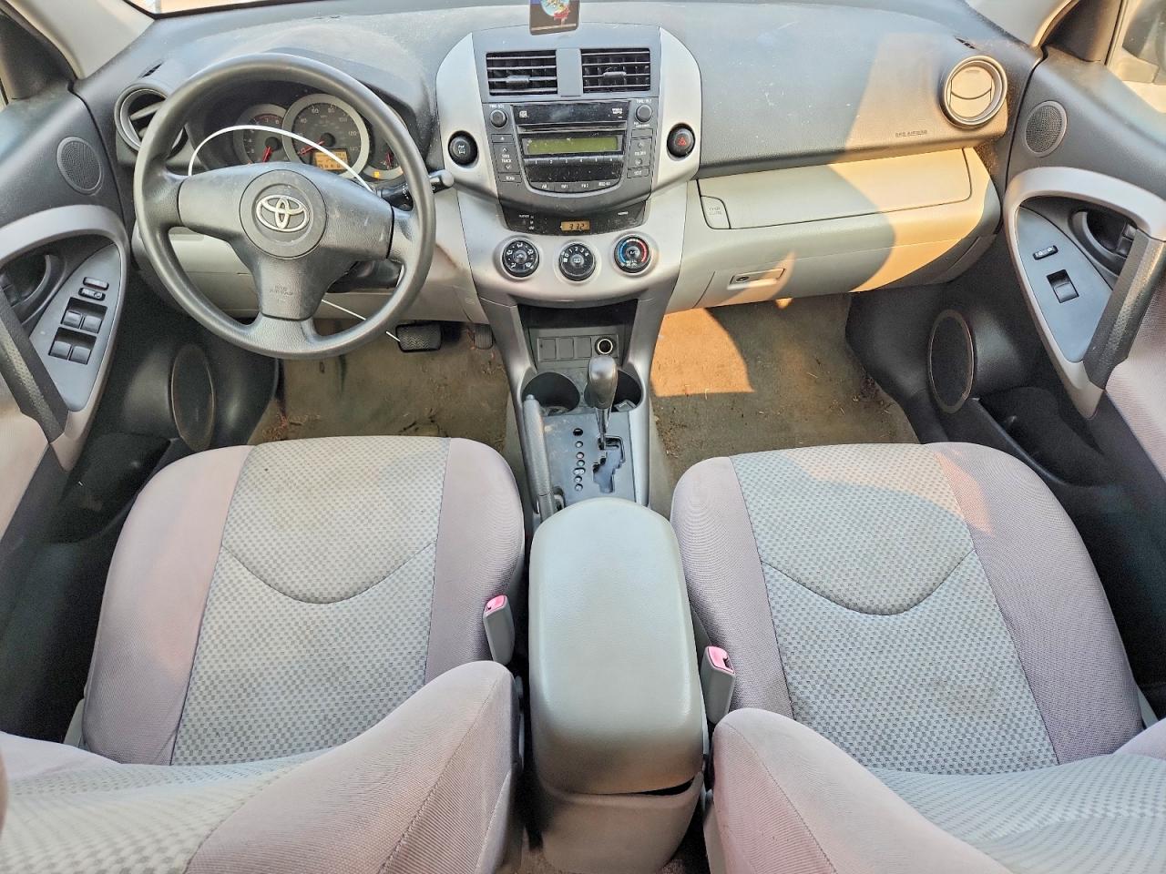 2008 Toyota Rav4 Base Silver vin: JTMBD33V086069026