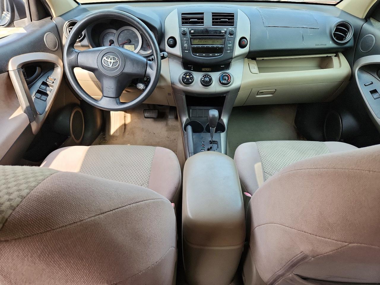 2008 Toyota Rav4 Base Blue vin: JTMBD33V086074372