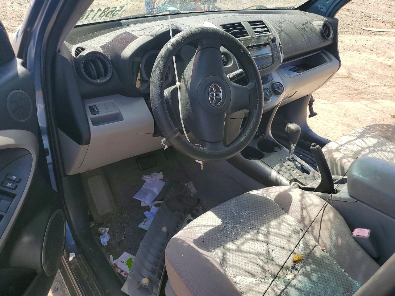 2006 Toyota Rav4 Base Blue vin: JTMBD33V165021134