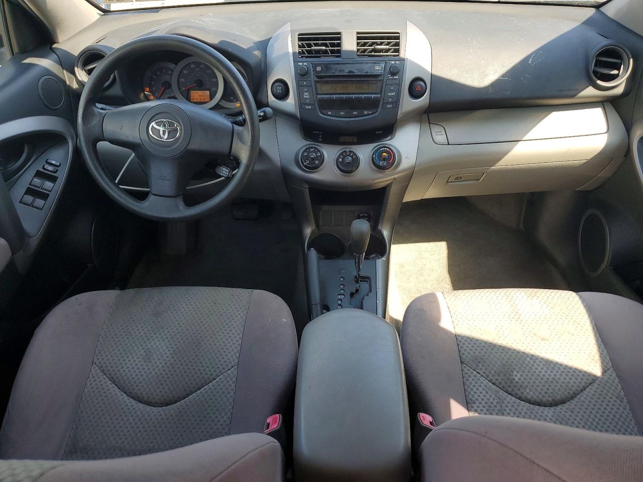 2006 Toyota Rav4 Base Blue vin: JTMBD33V166009334