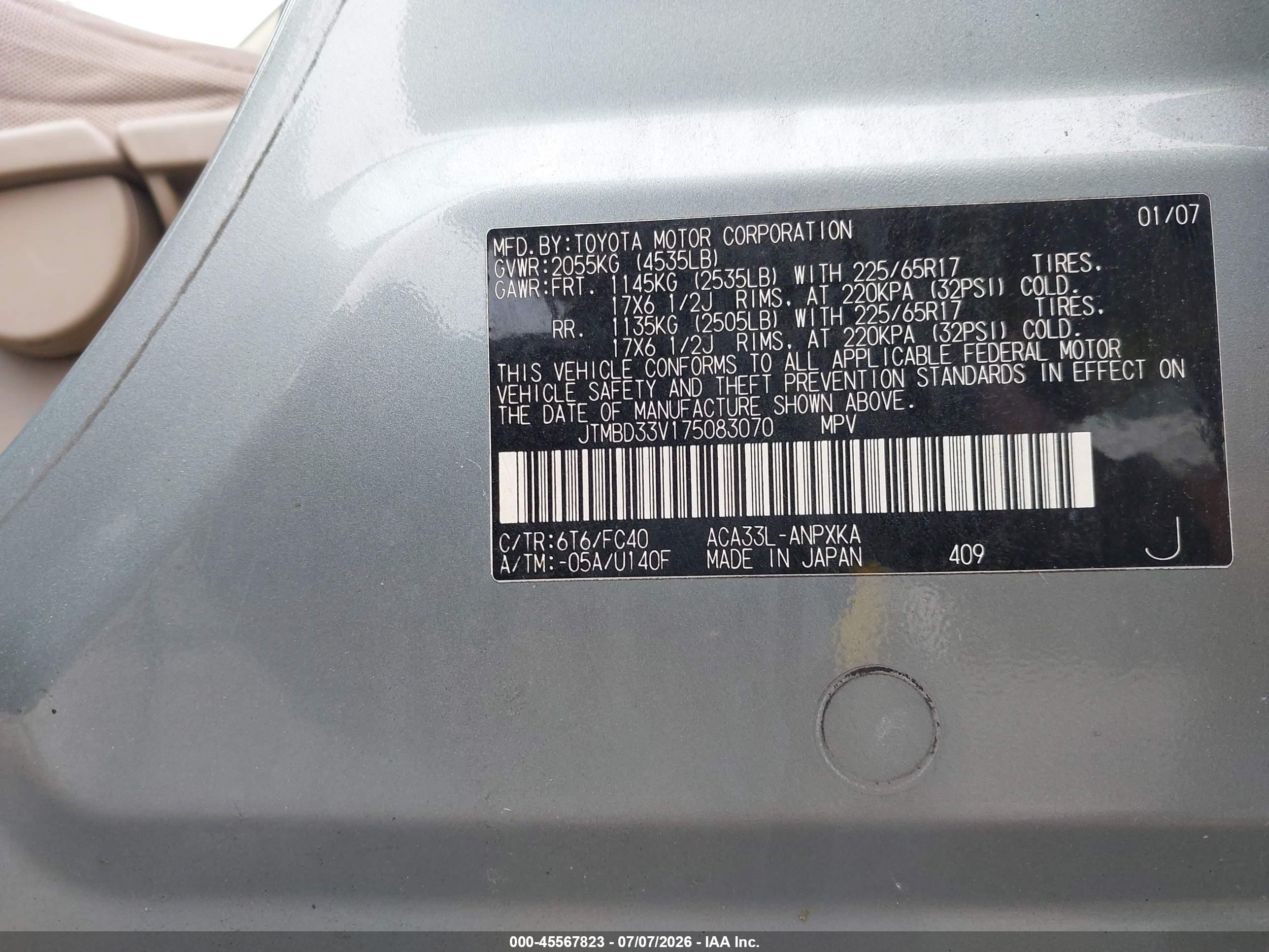 2007 Toyota Rav4   Silver vin: JTMBD33V175083070