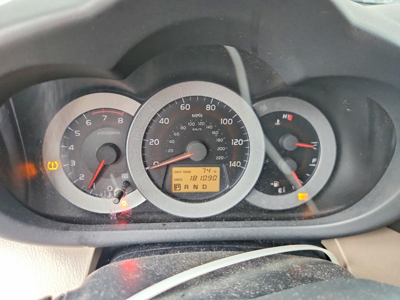 2007 Toyota Rav4 Base Blue vin: JTMBD33V176039970