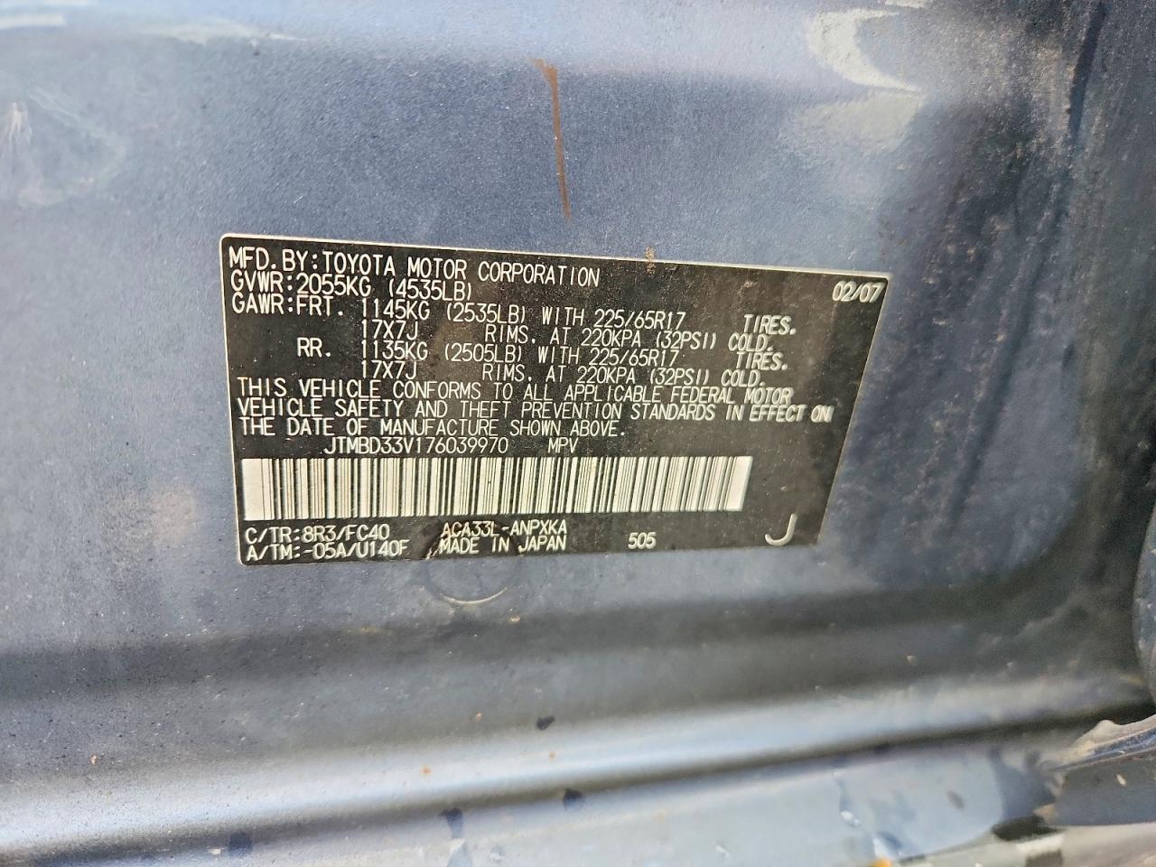 2007 Toyota Rav4 Base Blue vin: JTMBD33V176039970