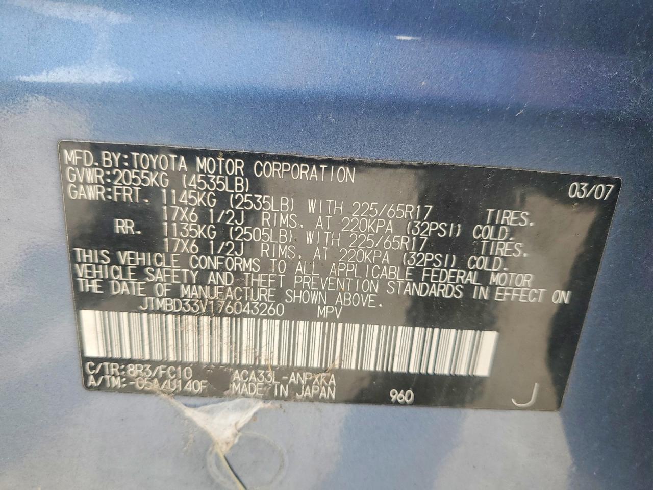 2007 Toyota Rav 4 Blue vin: JTMBD33V176043260