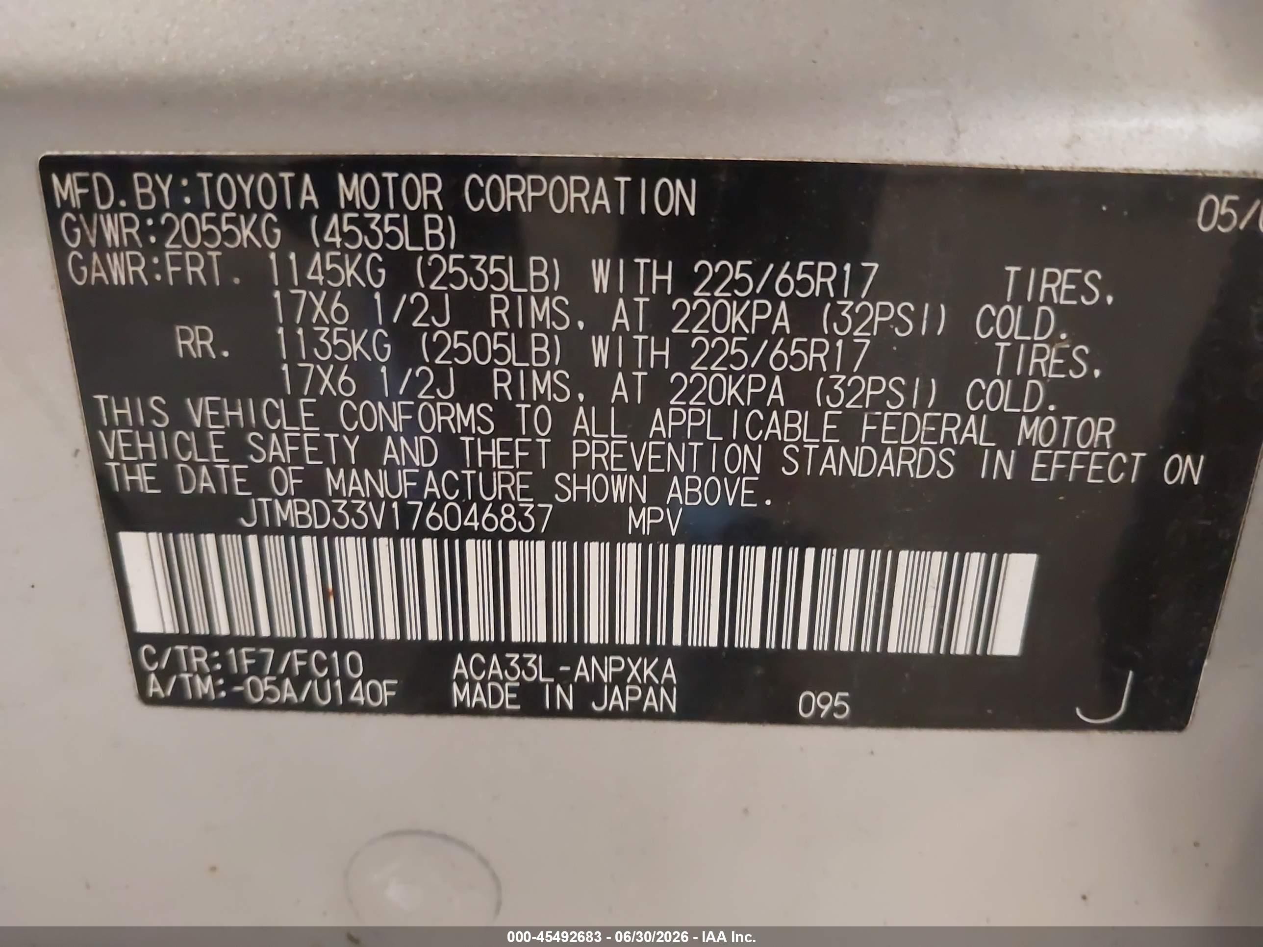 2007 Toyota Rav4   Silver vin: JTMBD33V176046837
