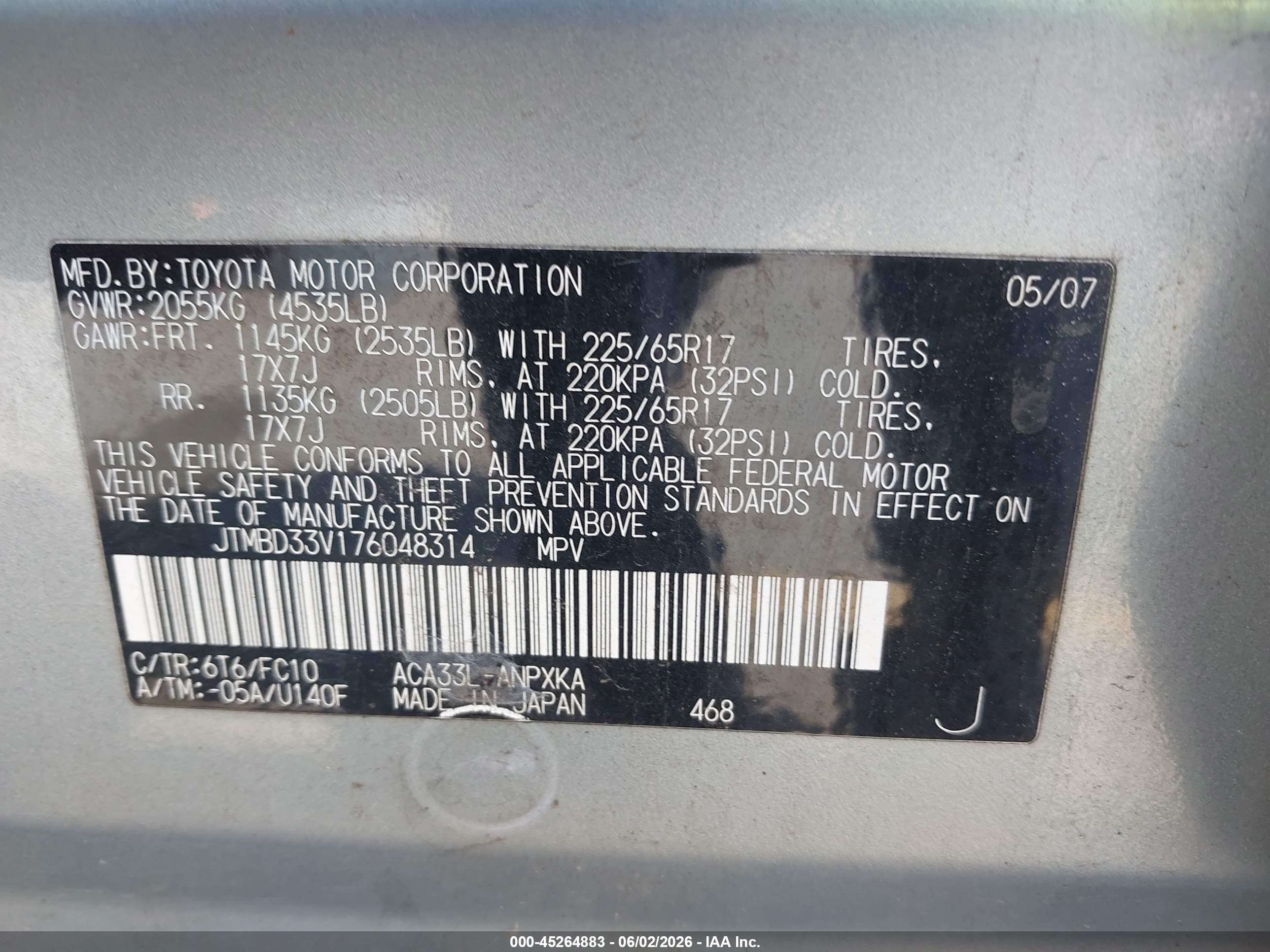 2007 Toyota Rav4   Gray vin: JTMBD33V176048314