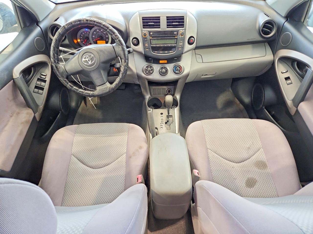 2006 Toyota Rav4 Base Gray vin: JTMBD33V265013284