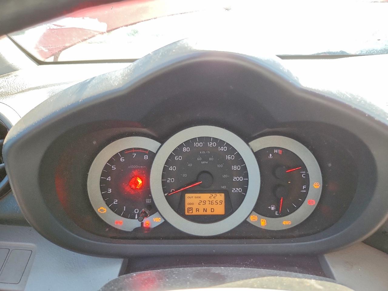 2006 Toyota Rav4 Base Красный vin: JTMBD33V266001842