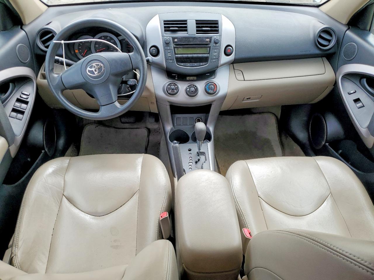 2006 Toyota Rav4 Base Gray vin: JTMBD33V266015420
